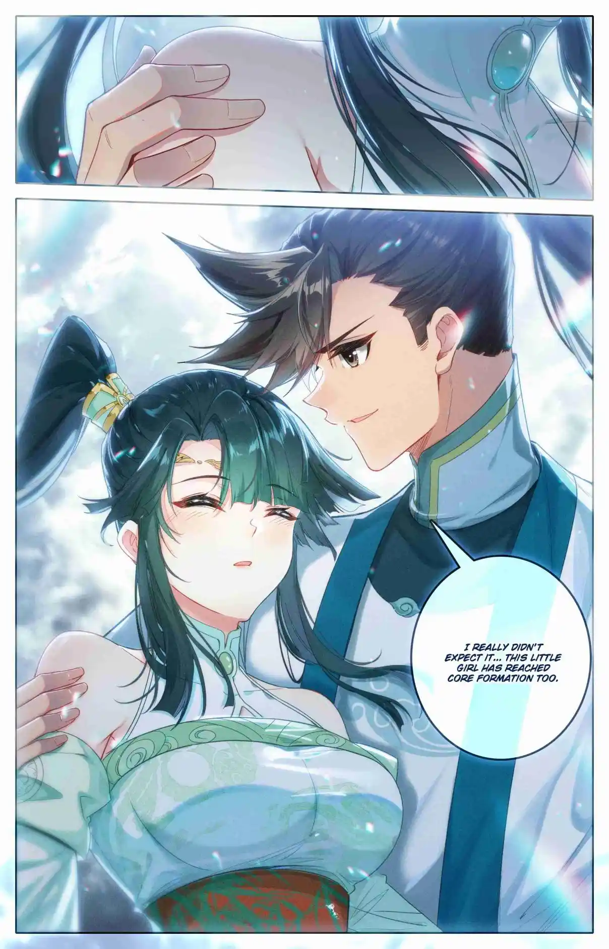 A Record of a Mortal's Journey to Immortality 312