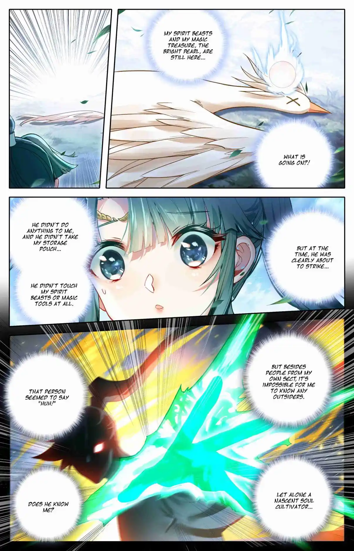 A Record of a Mortal's Journey to Immortality 313