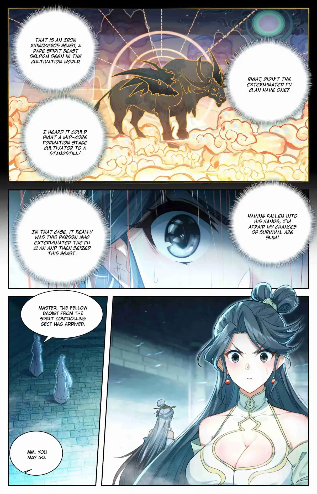 A Record of a Mortal's Journey to Immortality 313