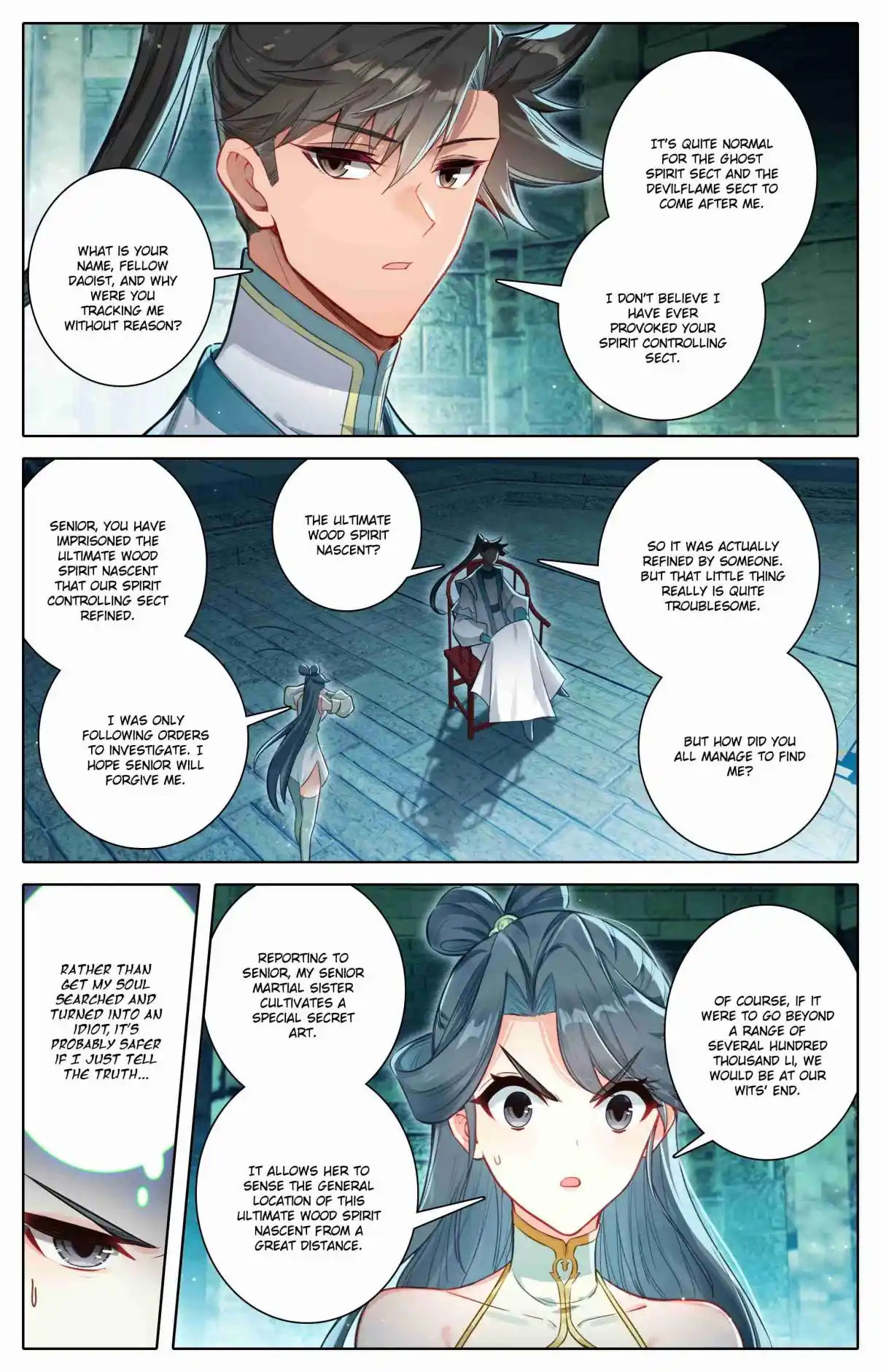 A Record of a Mortal's Journey to Immortality 313