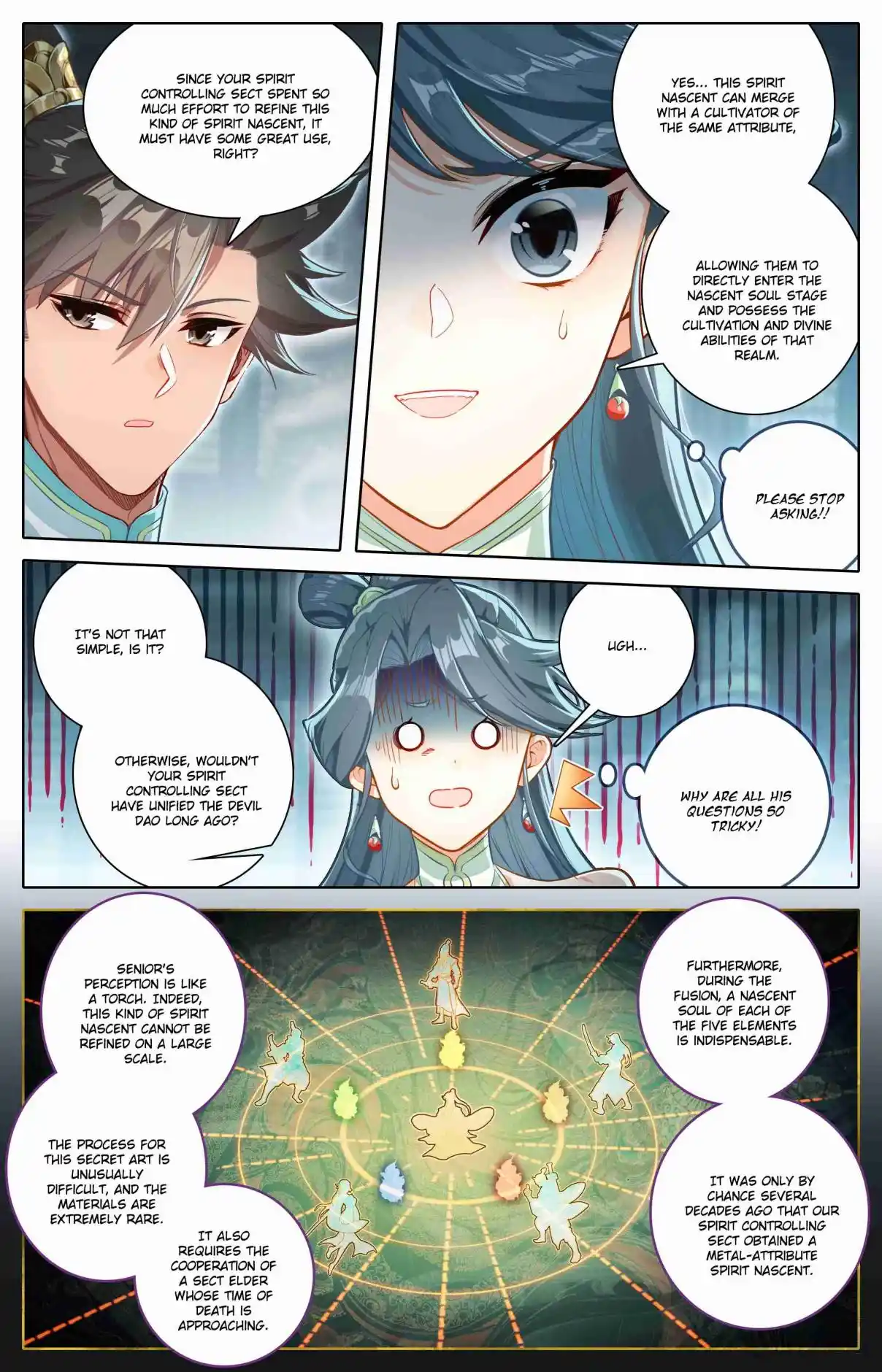 A Record of a Mortal's Journey to Immortality 313