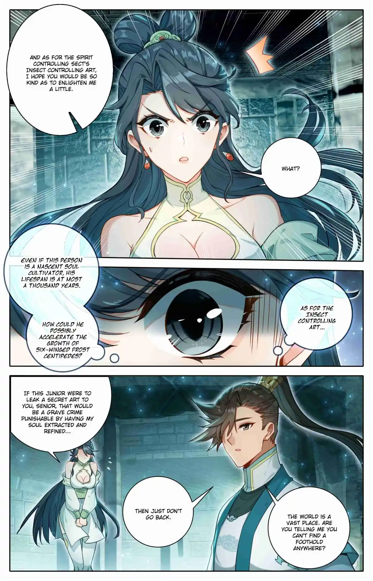 A Record of a Mortal's Journey to Immortality 313