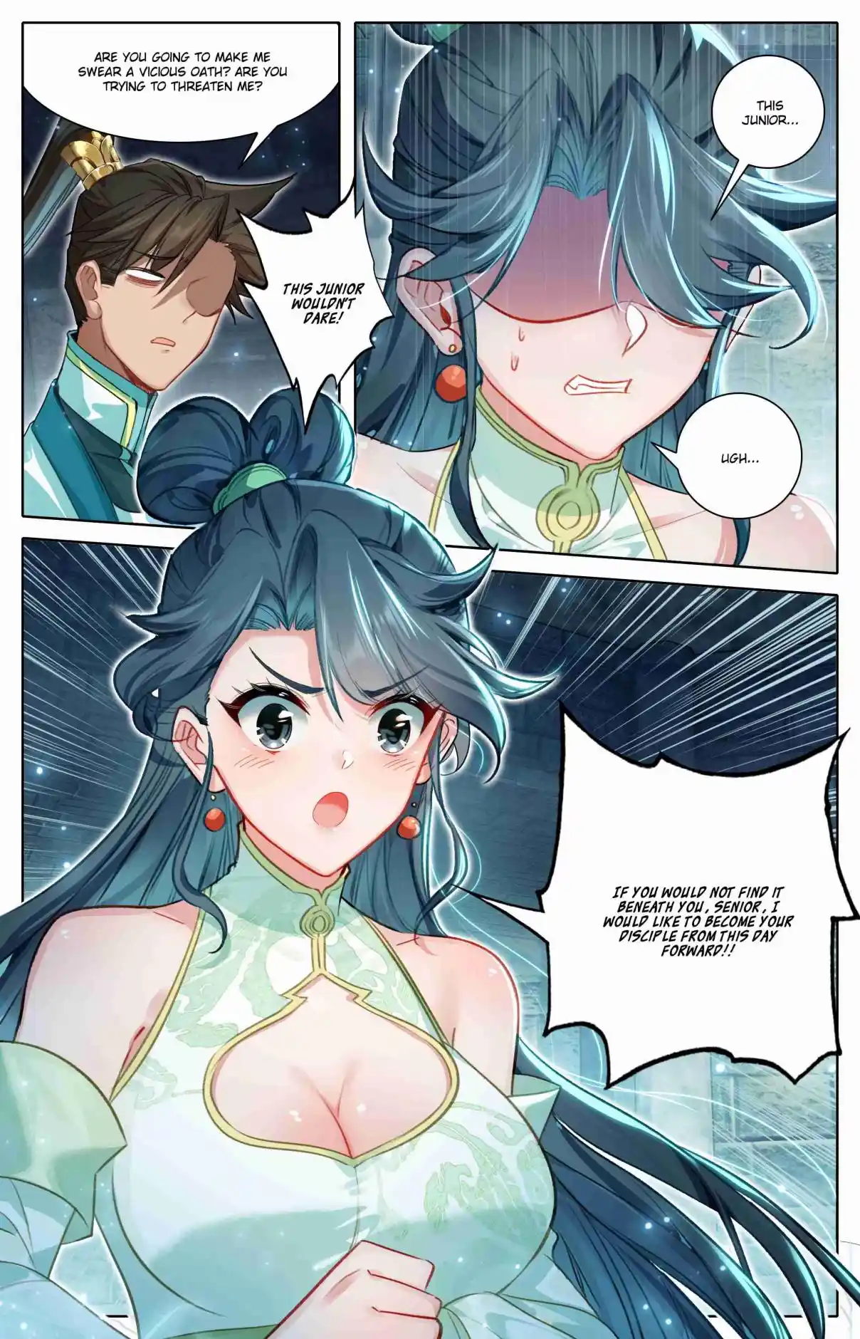 A Record of a Mortal's Journey to Immortality 313