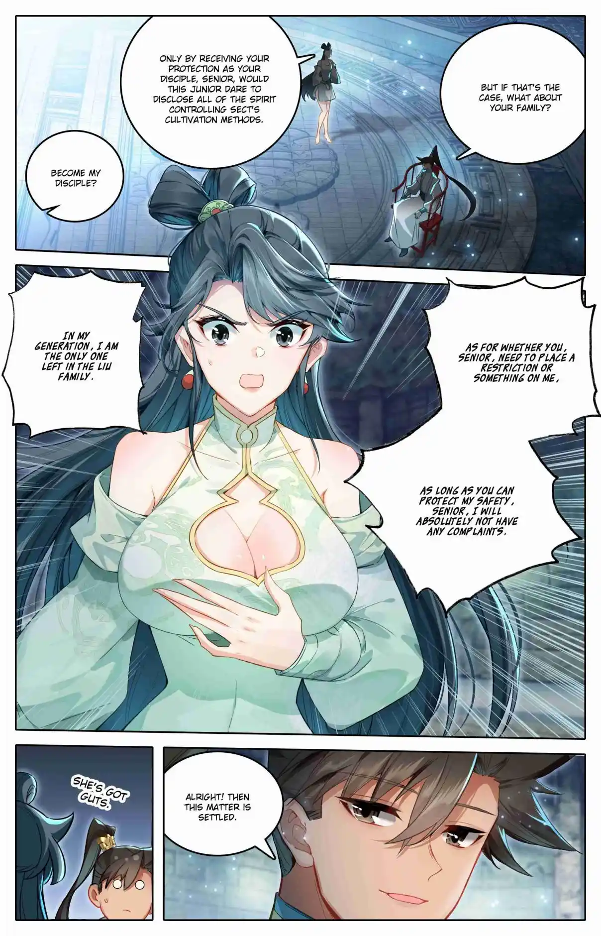 A Record of a Mortal's Journey to Immortality 314