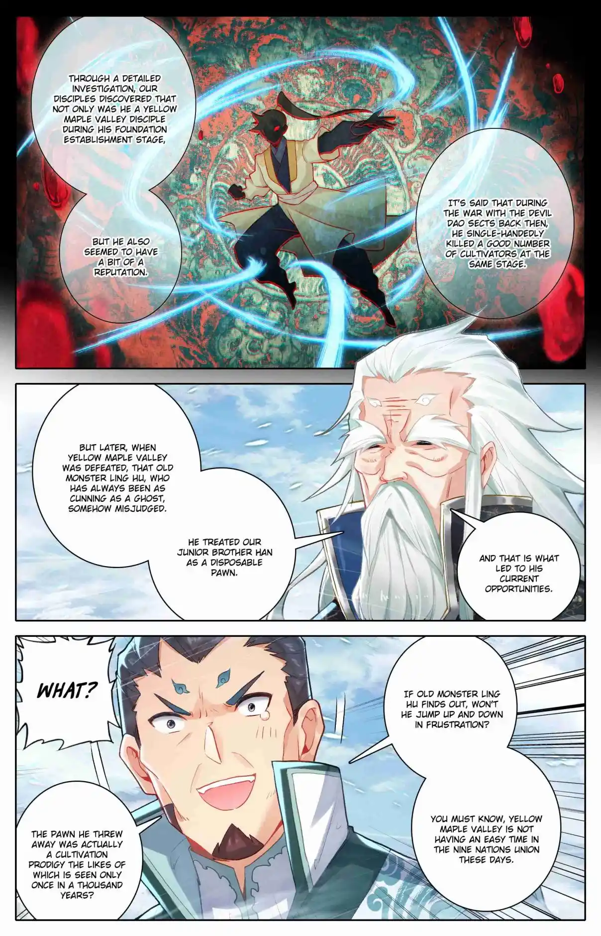 A Record of a Mortal's Journey to Immortality 314