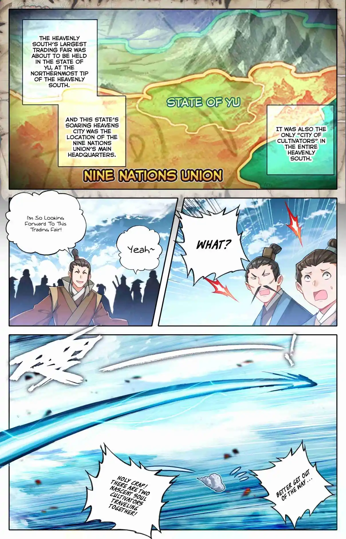 A Record of a Mortal's Journey to Immortality 314