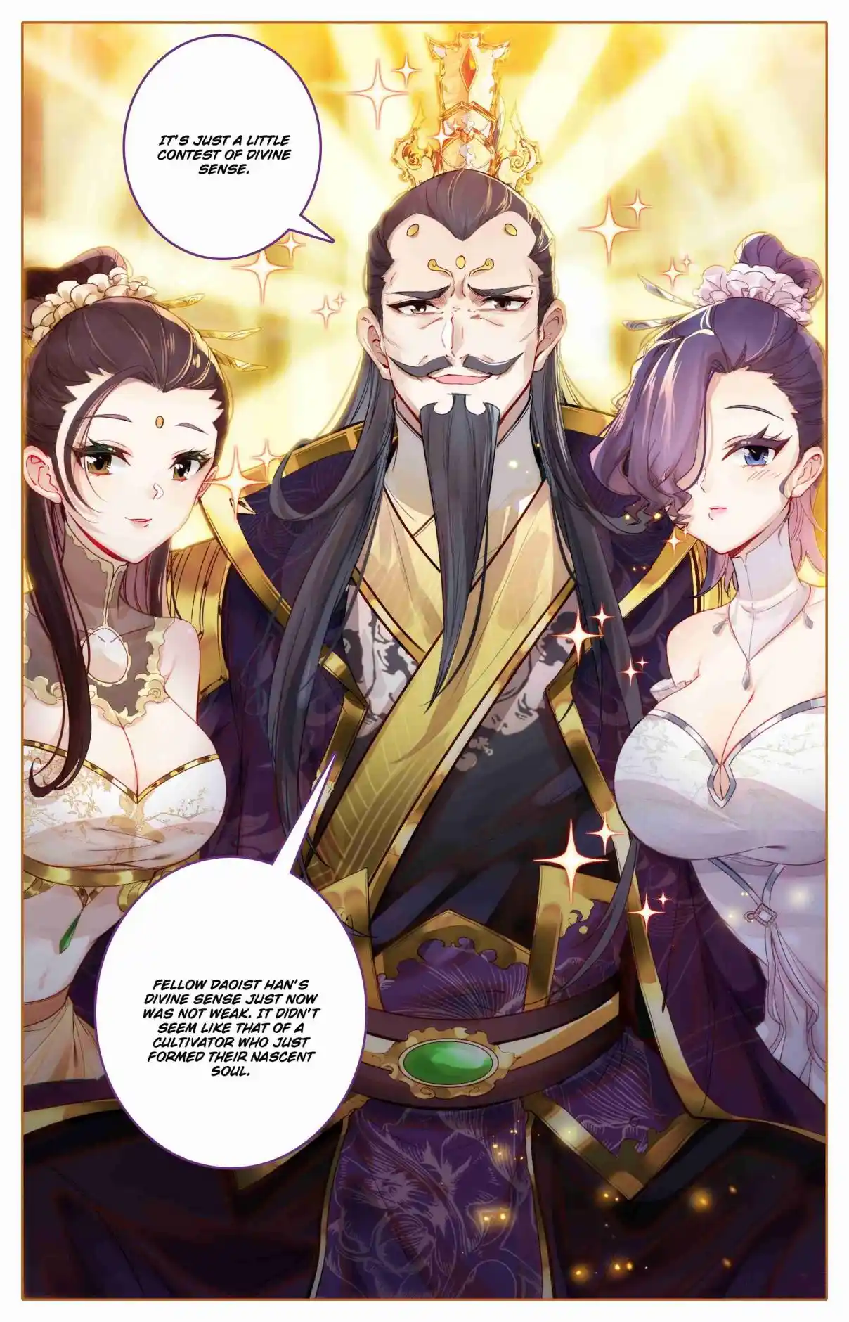 A Record of a Mortal's Journey to Immortality 315