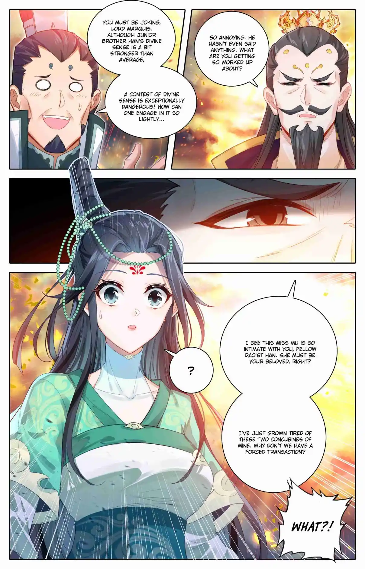 A Record of a Mortal's Journey to Immortality 315