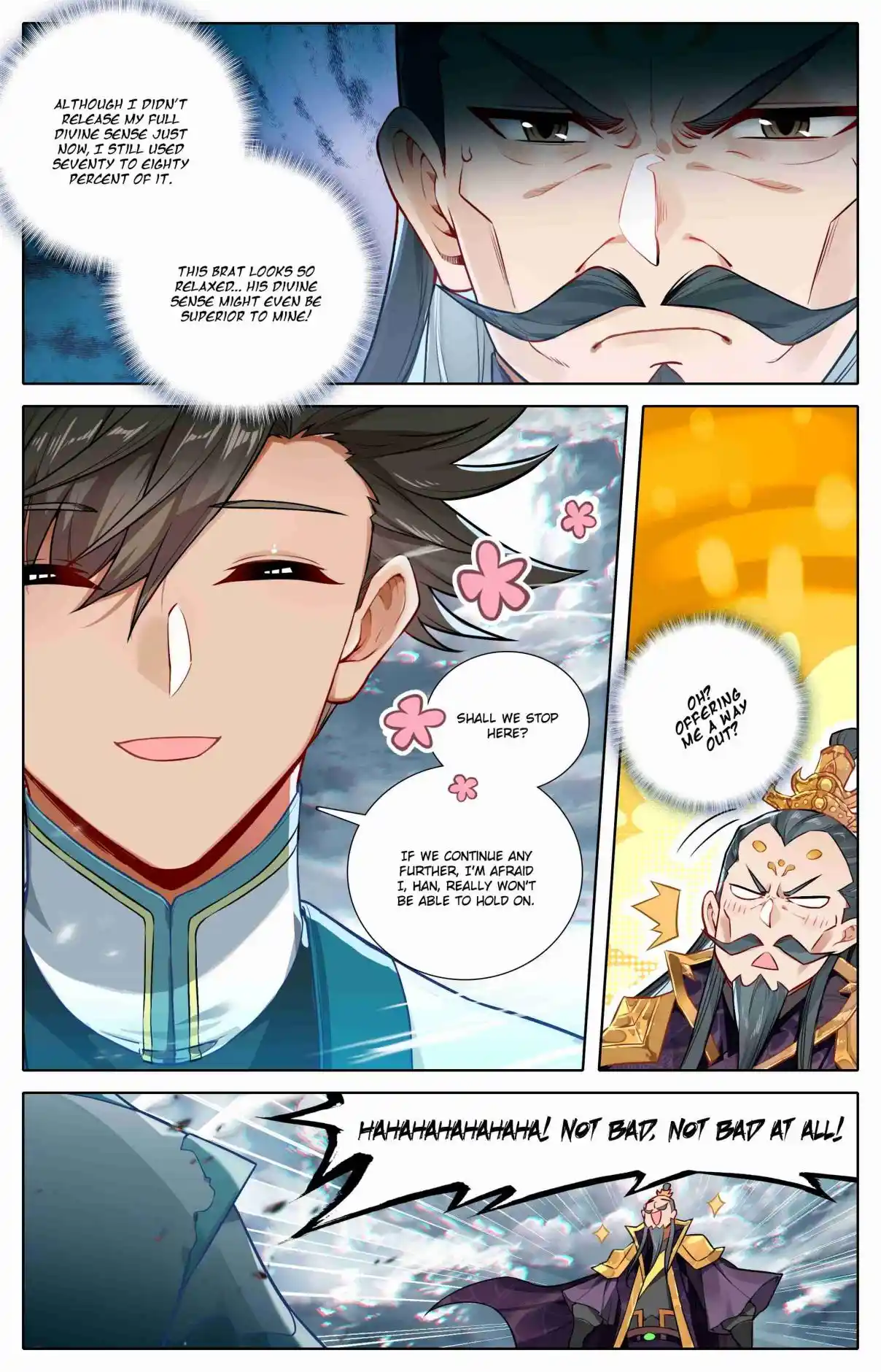 A Record of a Mortal's Journey to Immortality 316