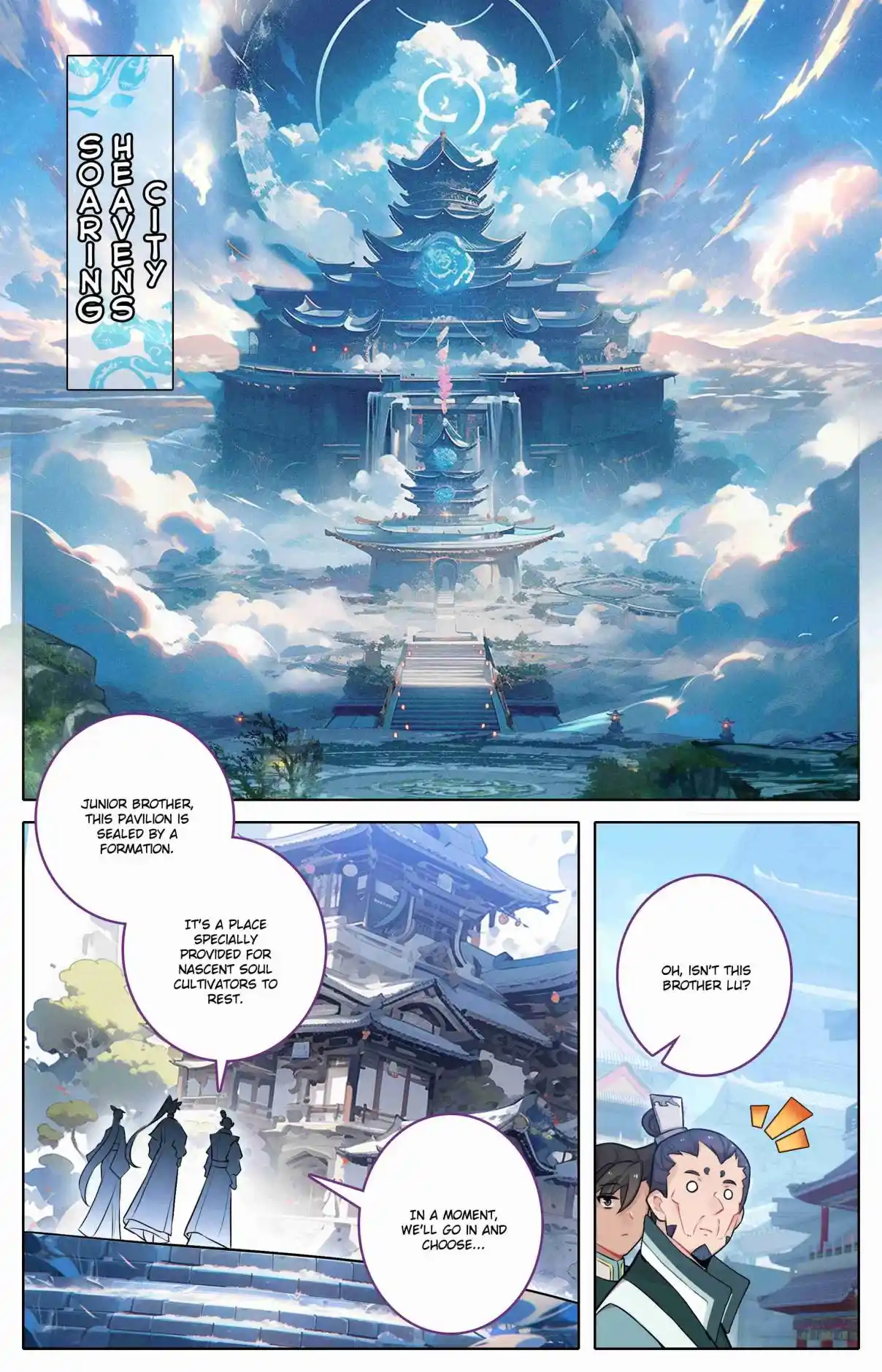 A Record of a Mortal's Journey to Immortality 316