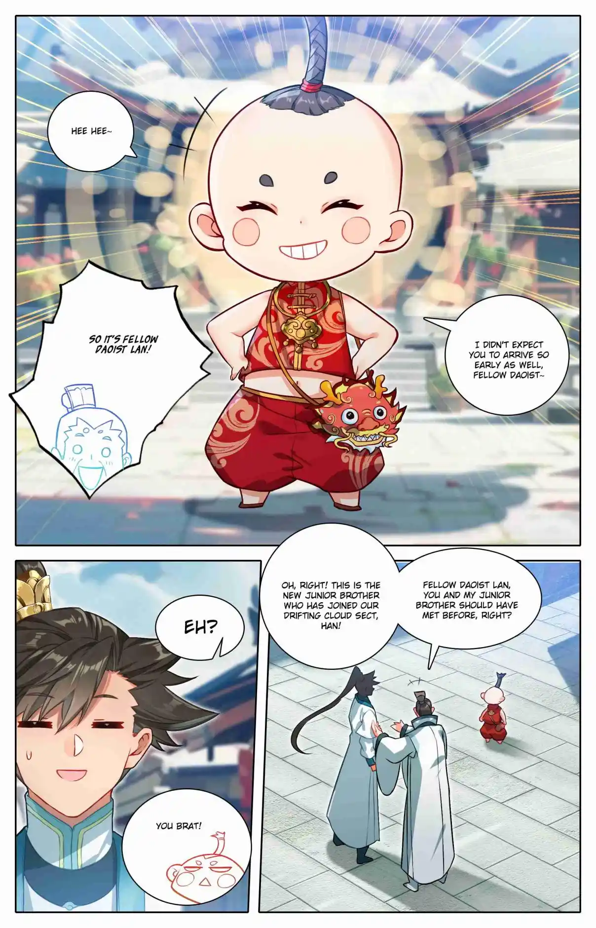 A Record of a Mortal's Journey to Immortality 316