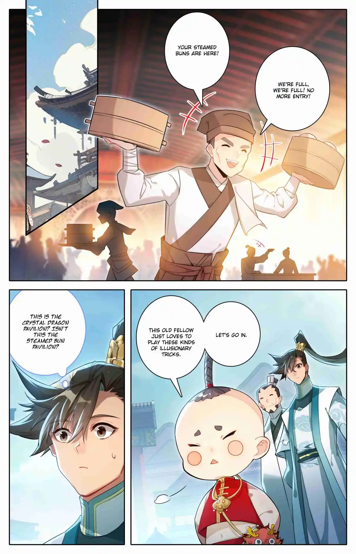 A Record of a Mortal's Journey to Immortality 316