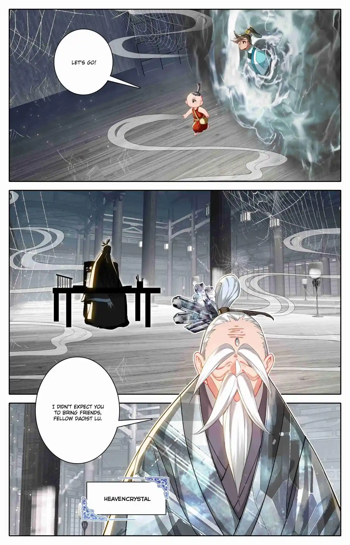 A Record of a Mortal's Journey to Immortality 316