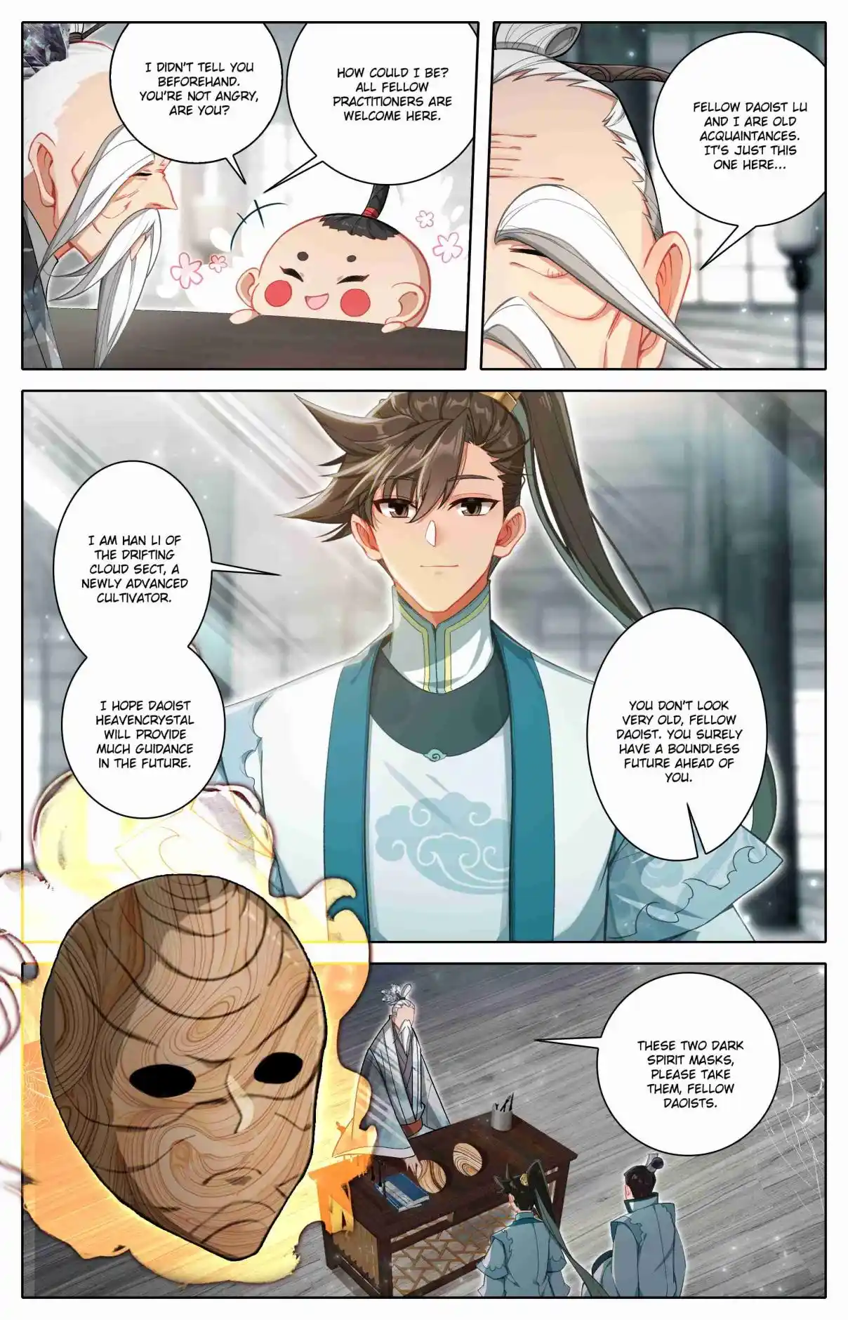 A Record of a Mortal's Journey to Immortality 316