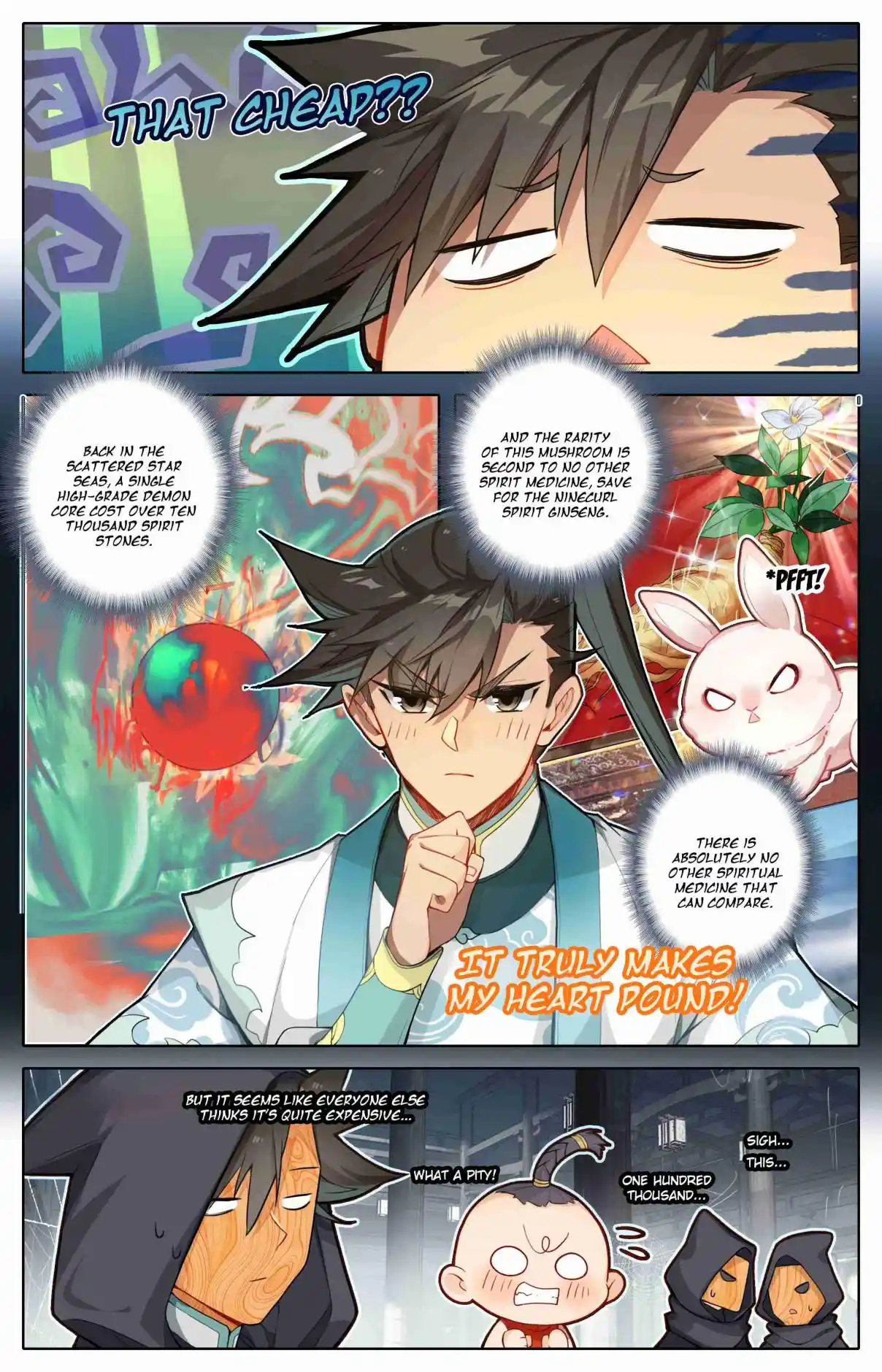 A Record of a Mortal's Journey to Immortality 317