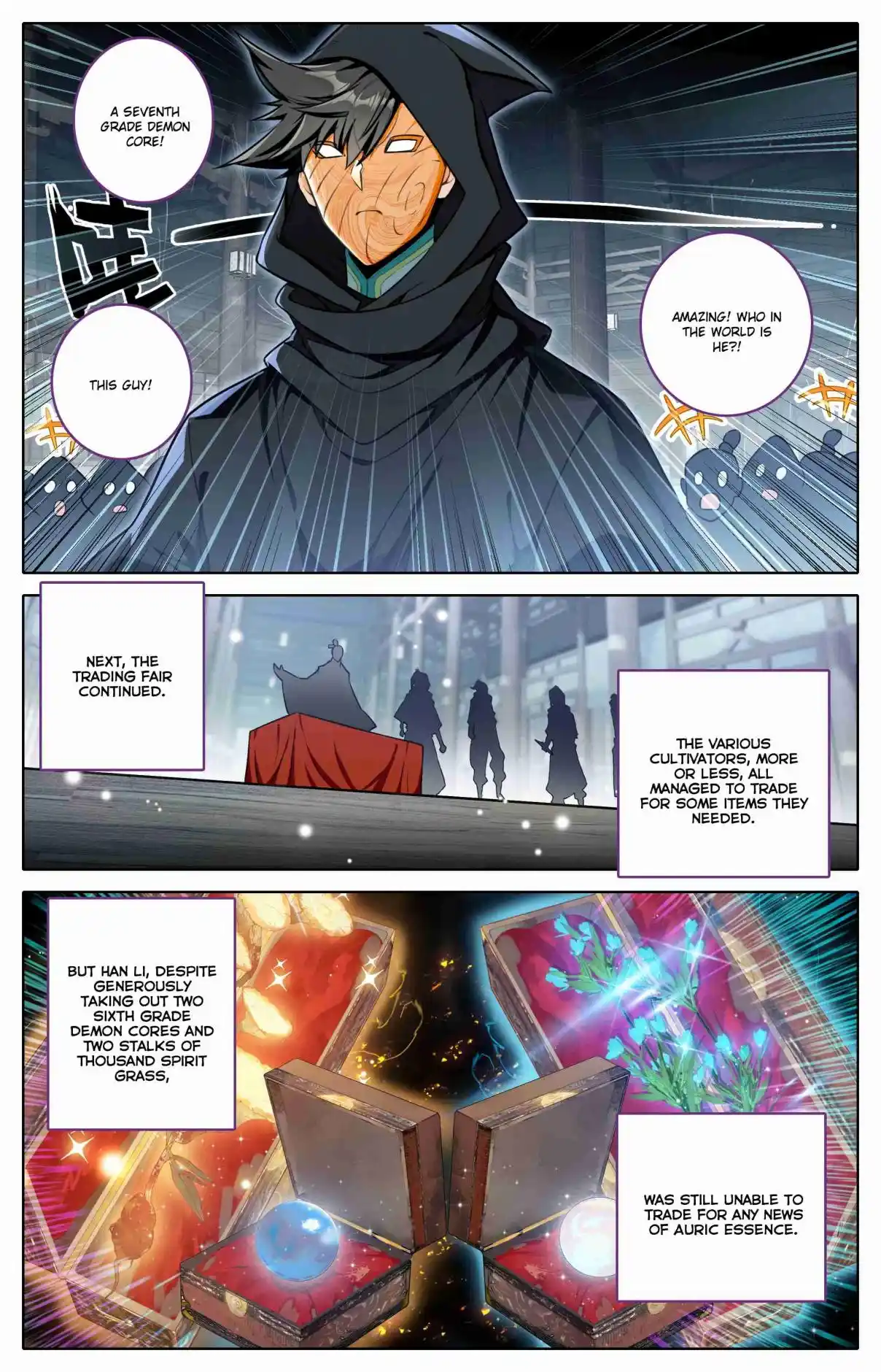 A Record of a Mortal's Journey to Immortality 317