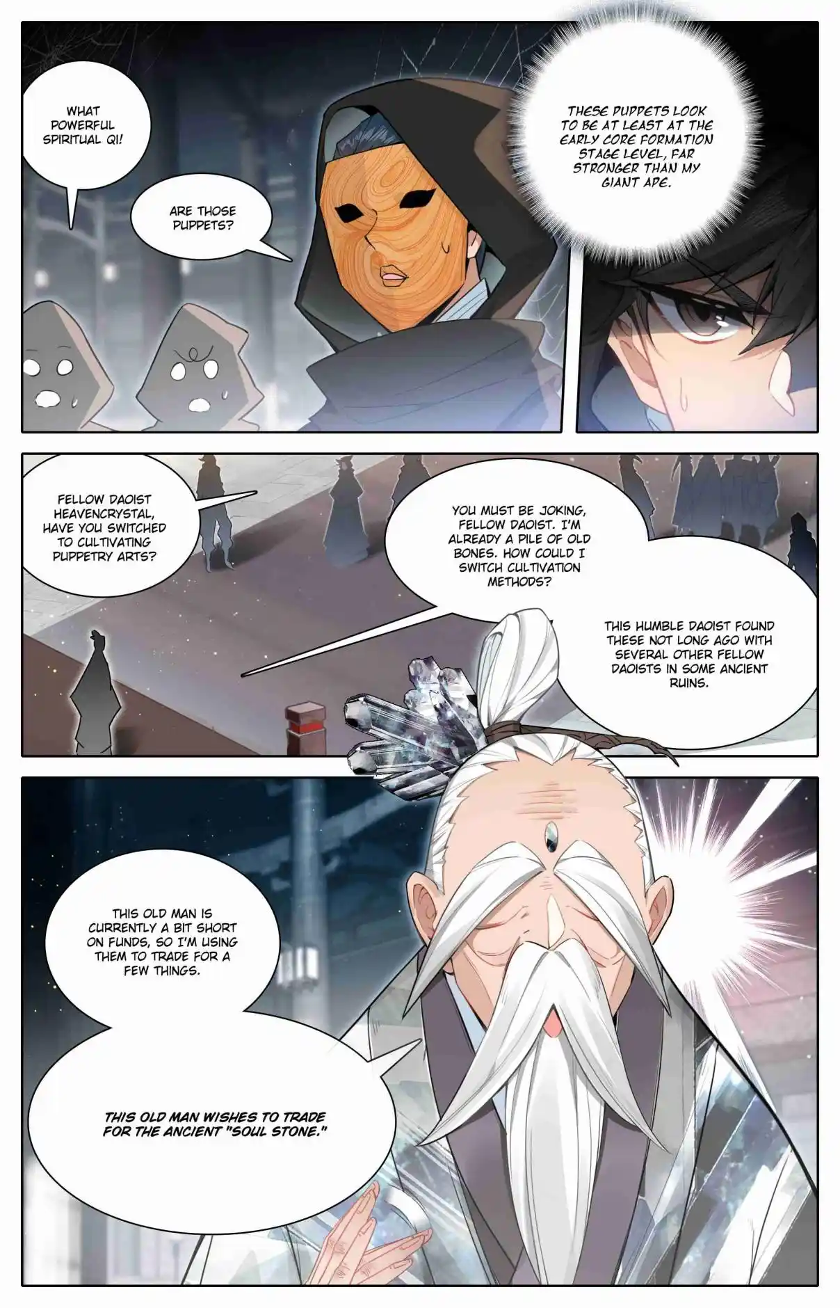 A Record of a Mortal's Journey to Immortality 317