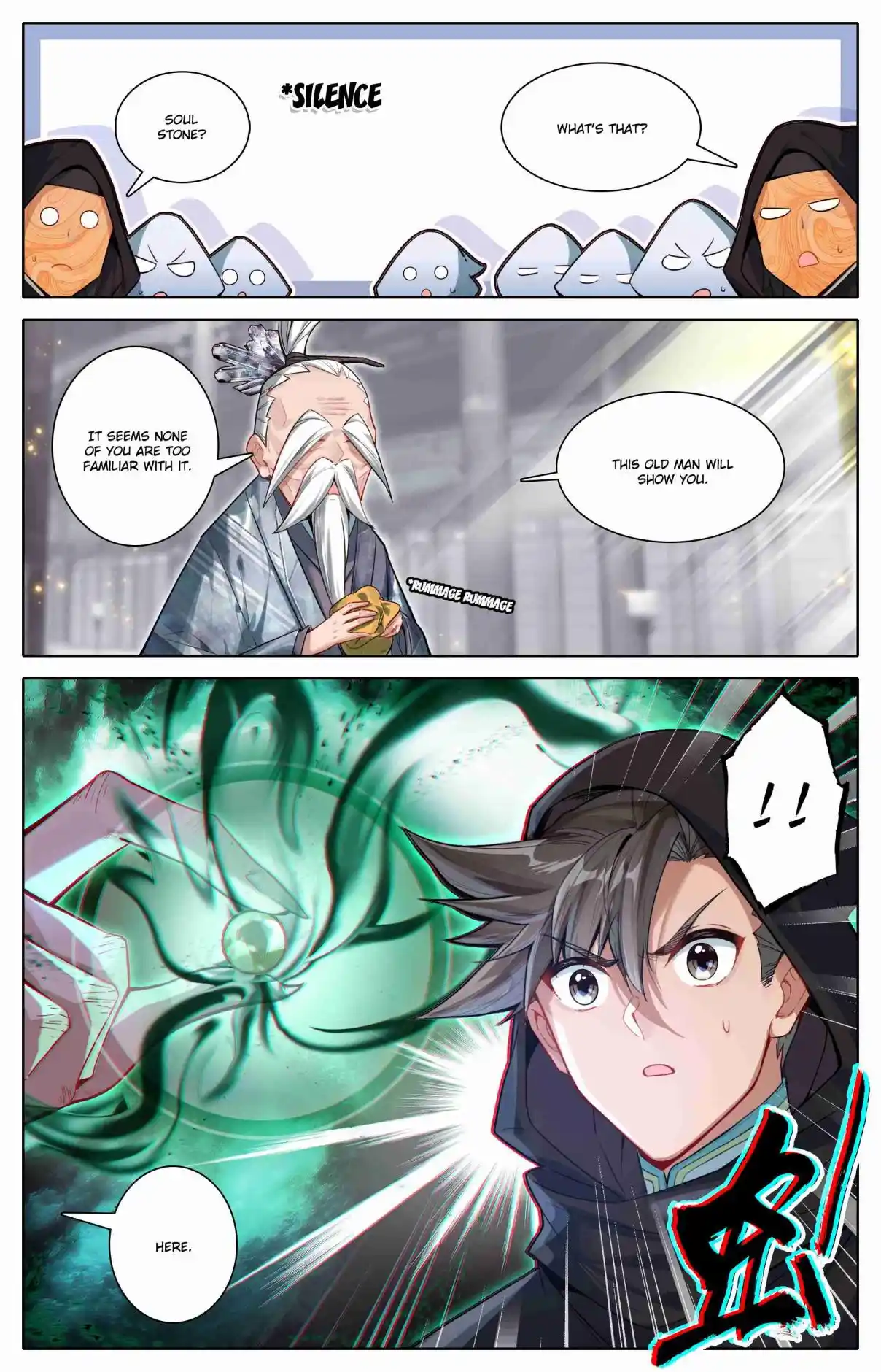 A Record of a Mortal's Journey to Immortality 317