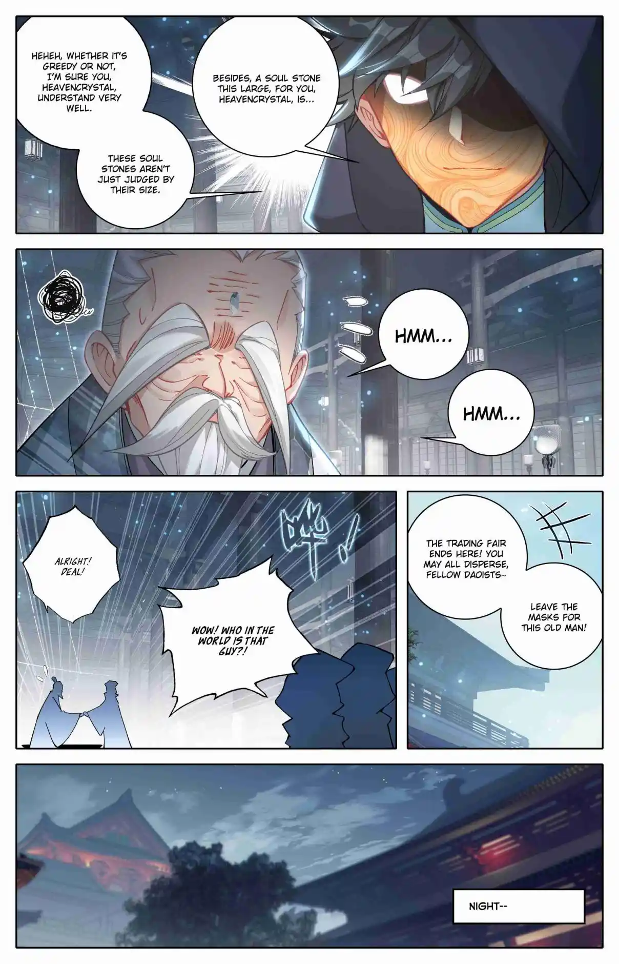 A Record of a Mortal's Journey to Immortality 317