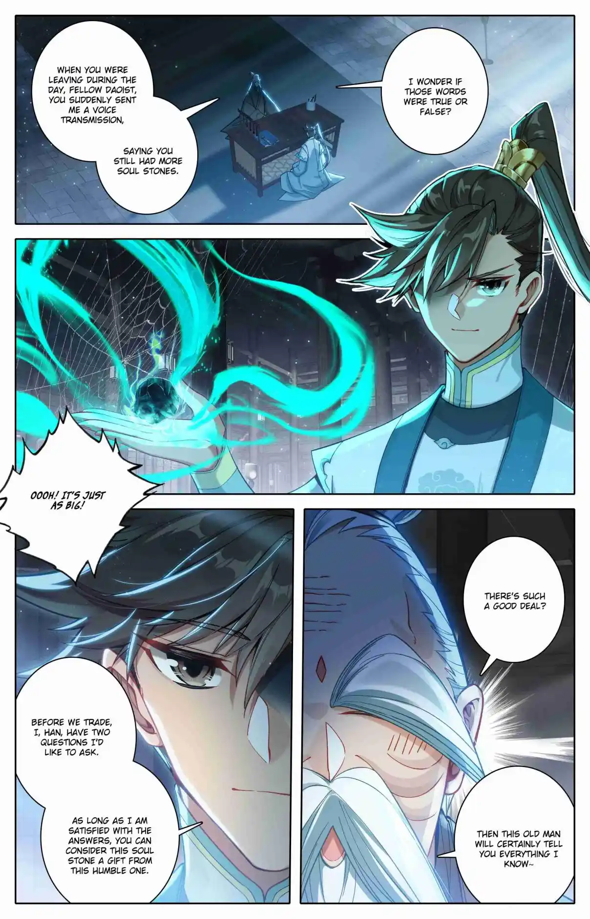 A Record of a Mortal's Journey to Immortality 317