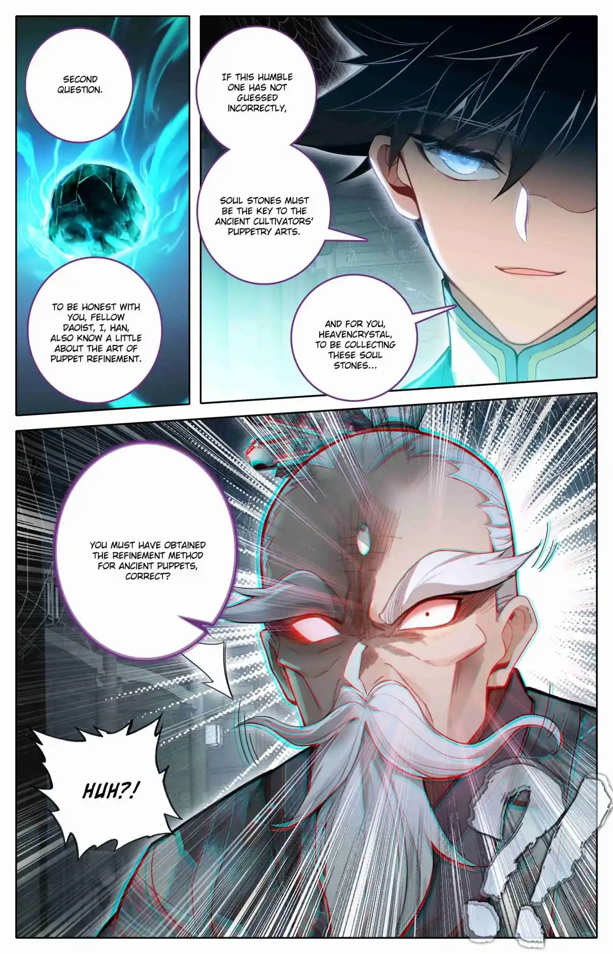 A Record of a Mortal's Journey to Immortality 318