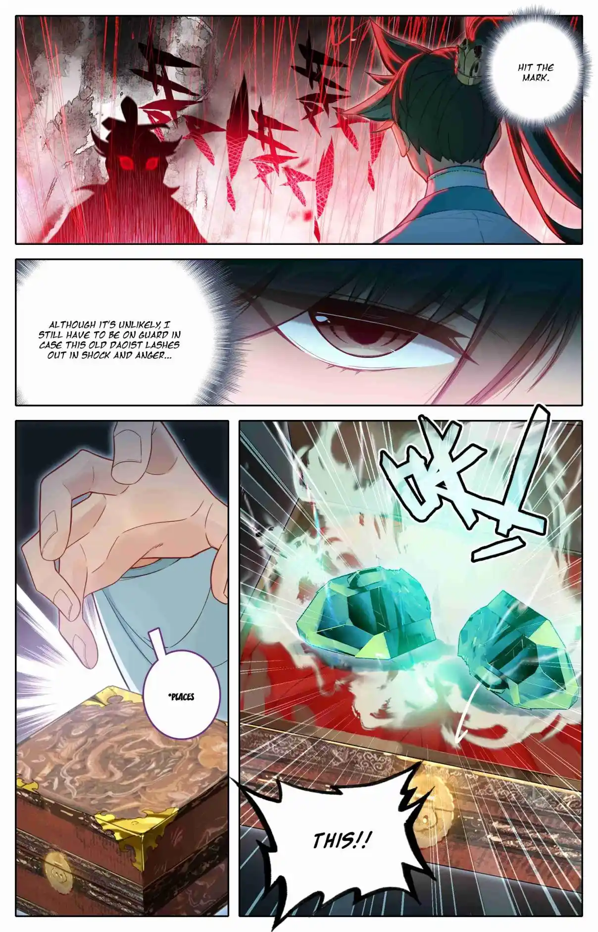 A Record of a Mortal's Journey to Immortality 318