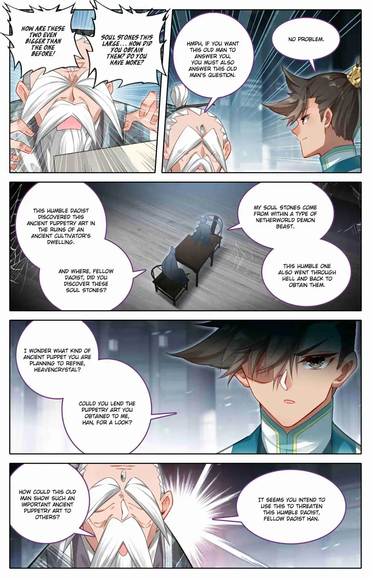 A Record of a Mortal's Journey to Immortality 318