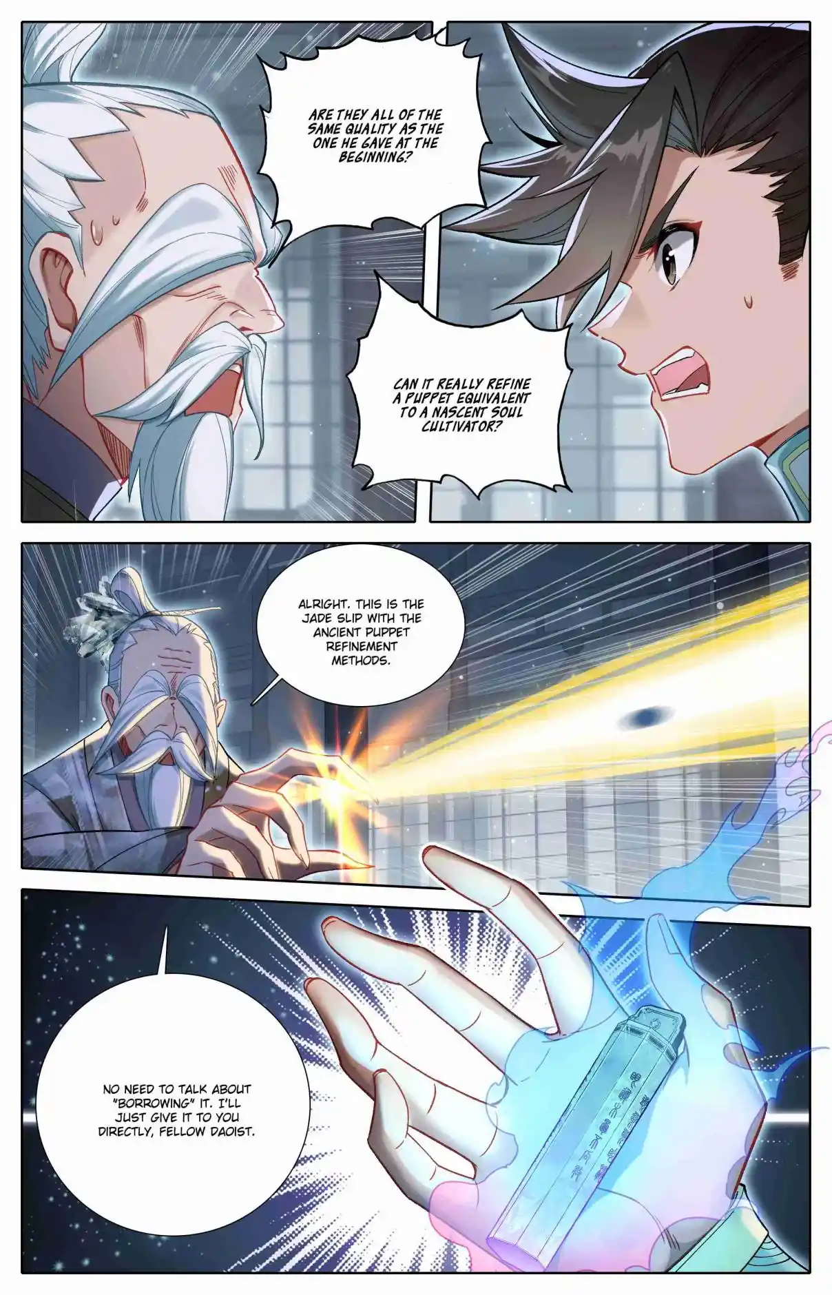 A Record of a Mortal's Journey to Immortality 318