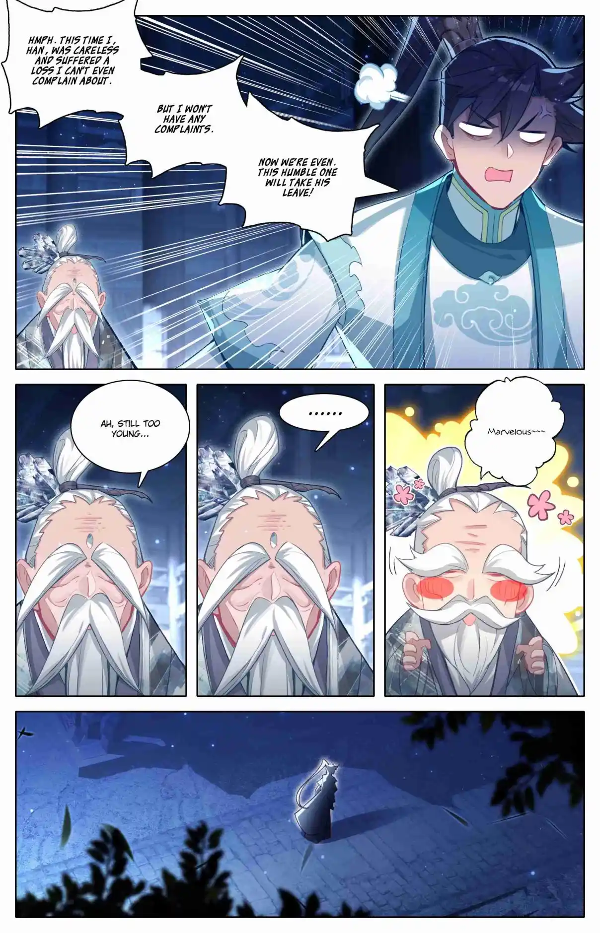 A Record of a Mortal's Journey to Immortality 318