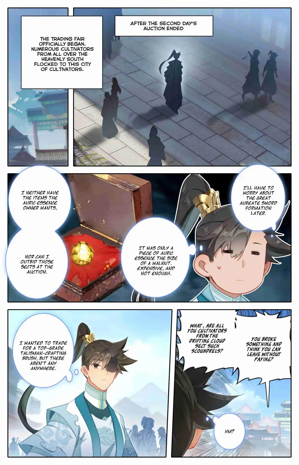 A Record of a Mortal's Journey to Immortality 318