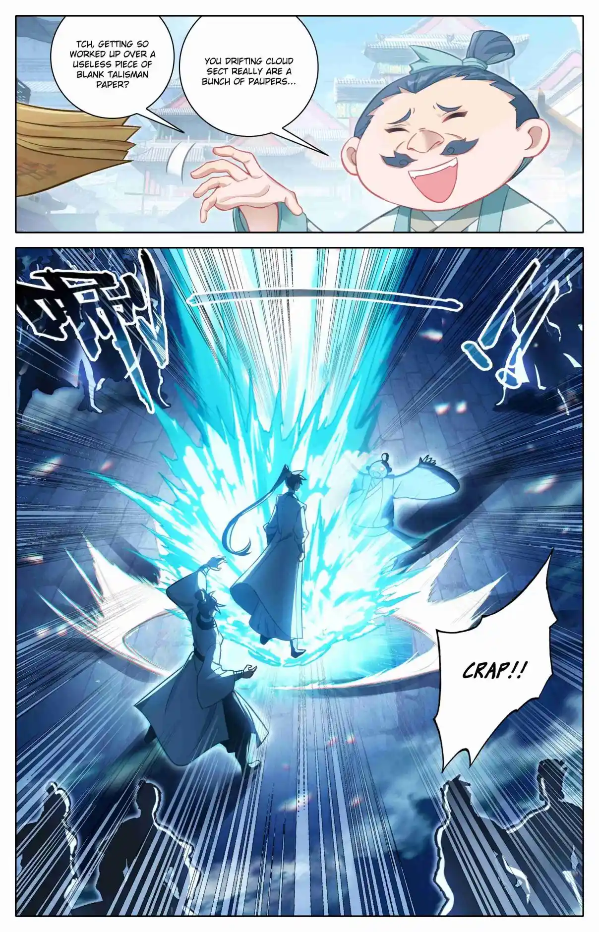 A Record of a Mortal's Journey to Immortality 318