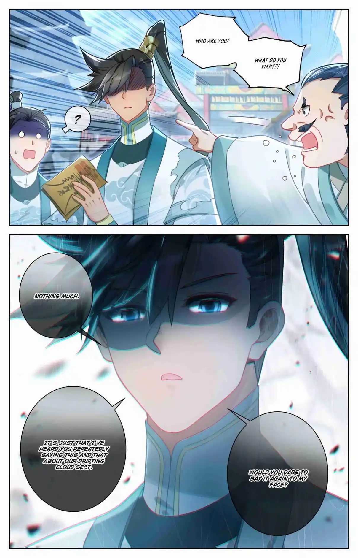 A Record of a Mortal's Journey to Immortality 318