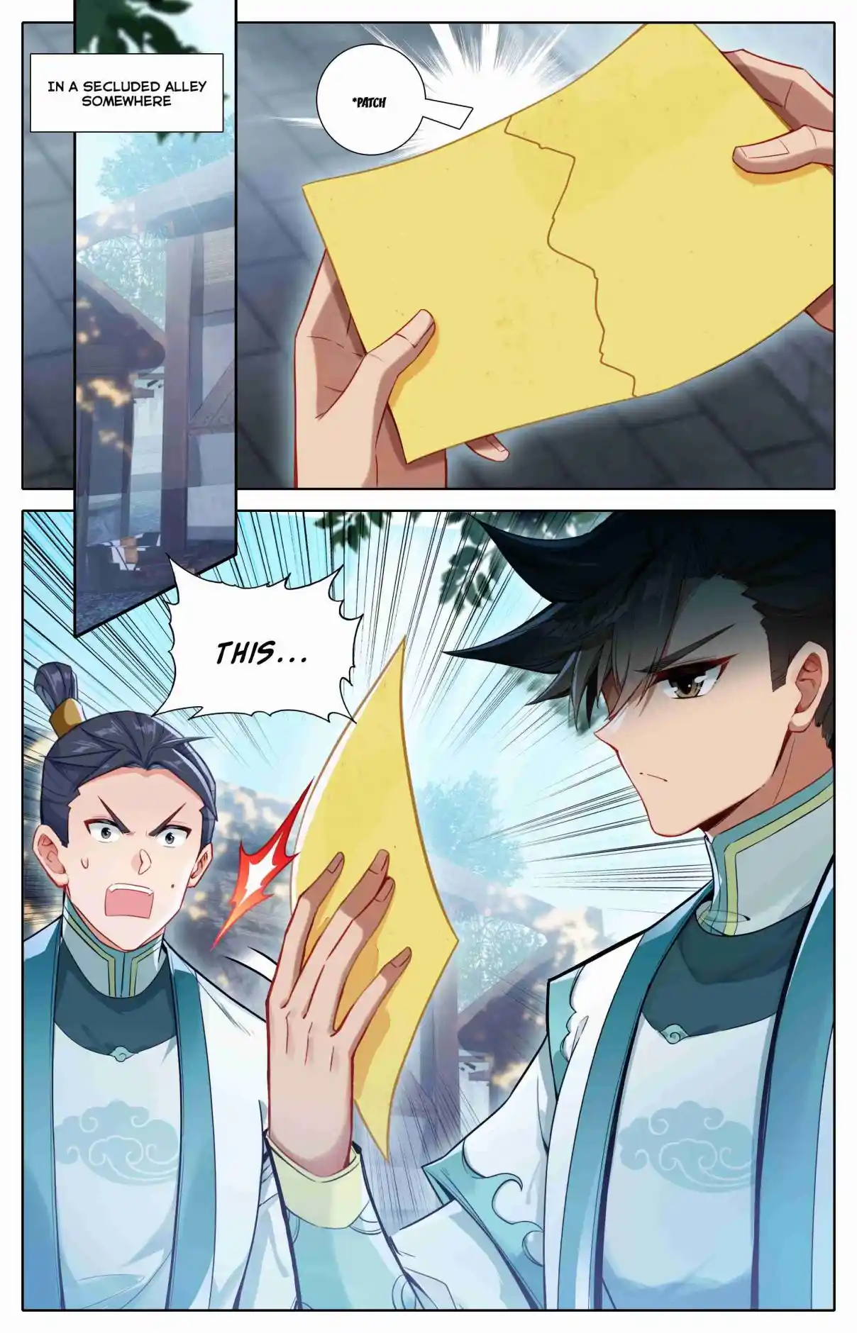 A Record of a Mortal's Journey to Immortality 319