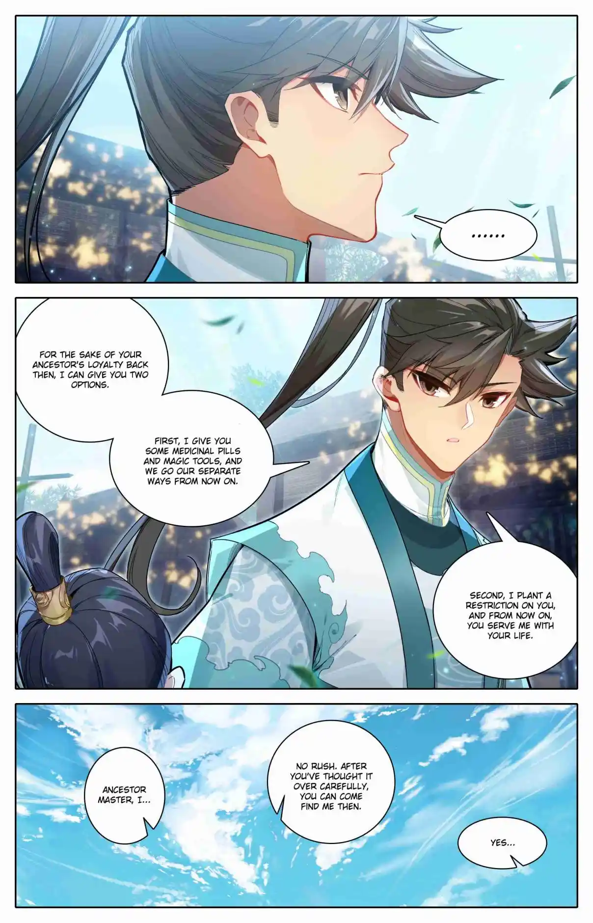 A Record of a Mortal's Journey to Immortality 319