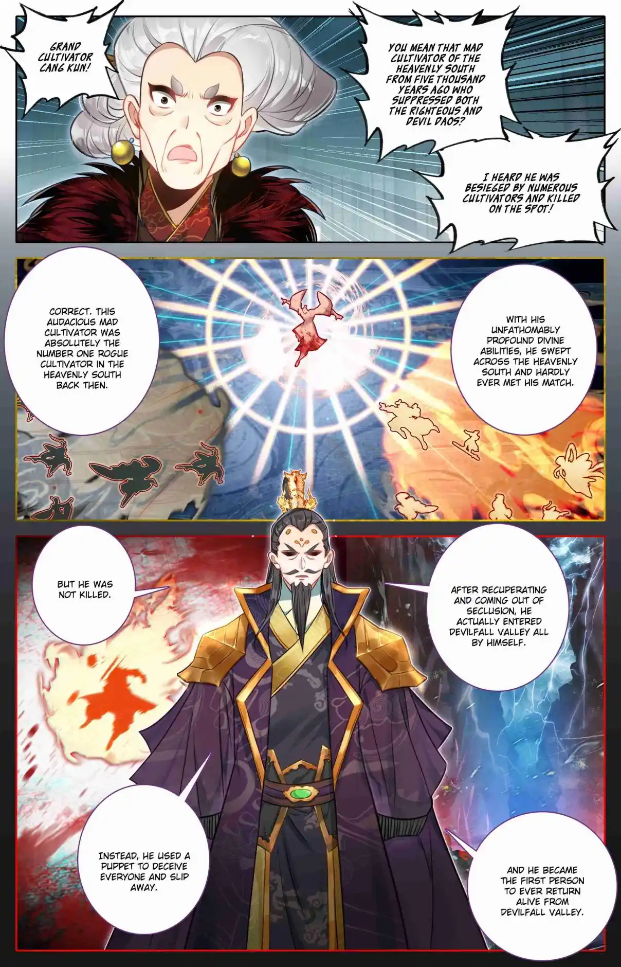 A Record of a Mortal's Journey to Immortality 319