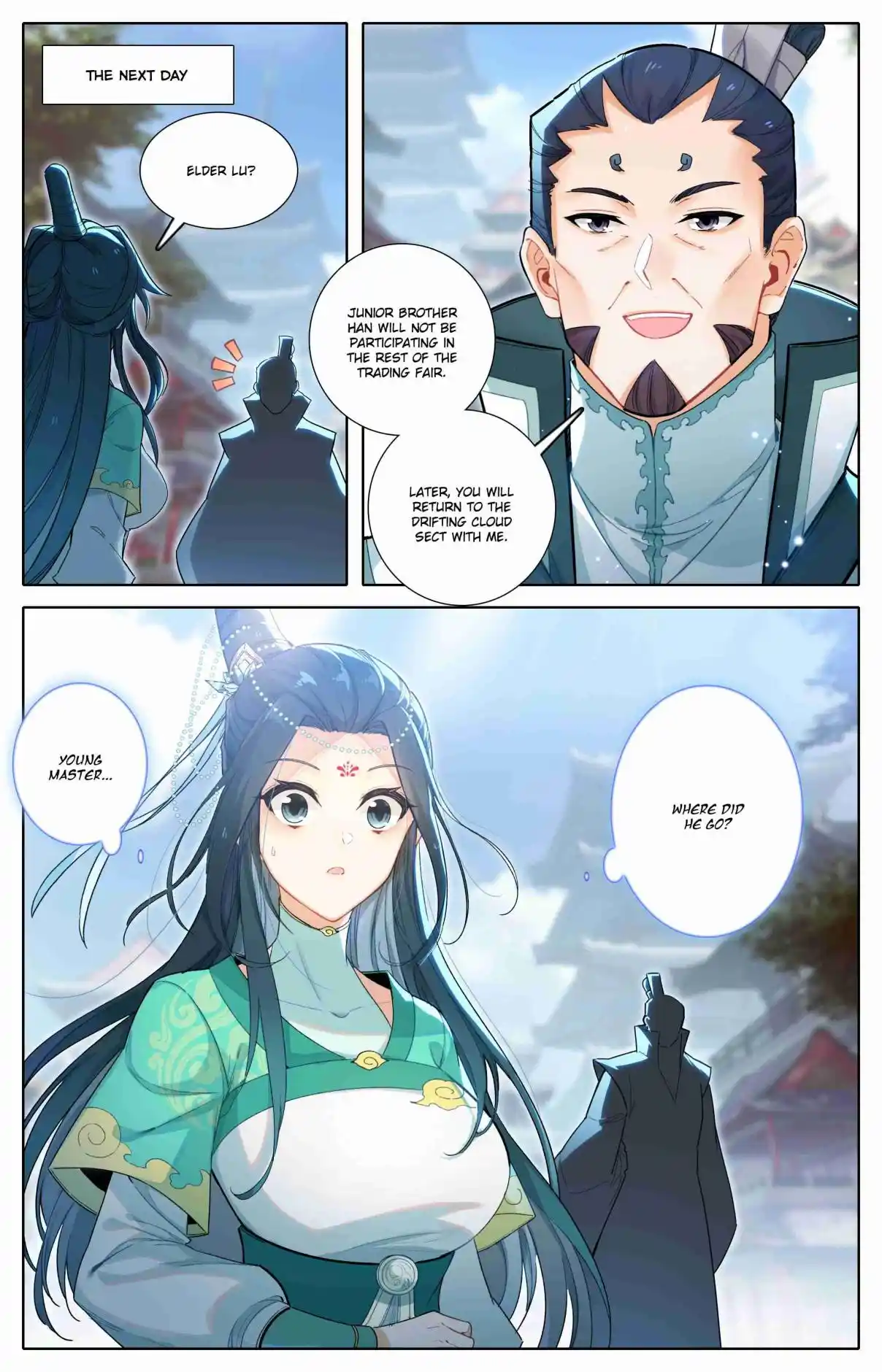 A Record of a Mortal's Journey to Immortality 320