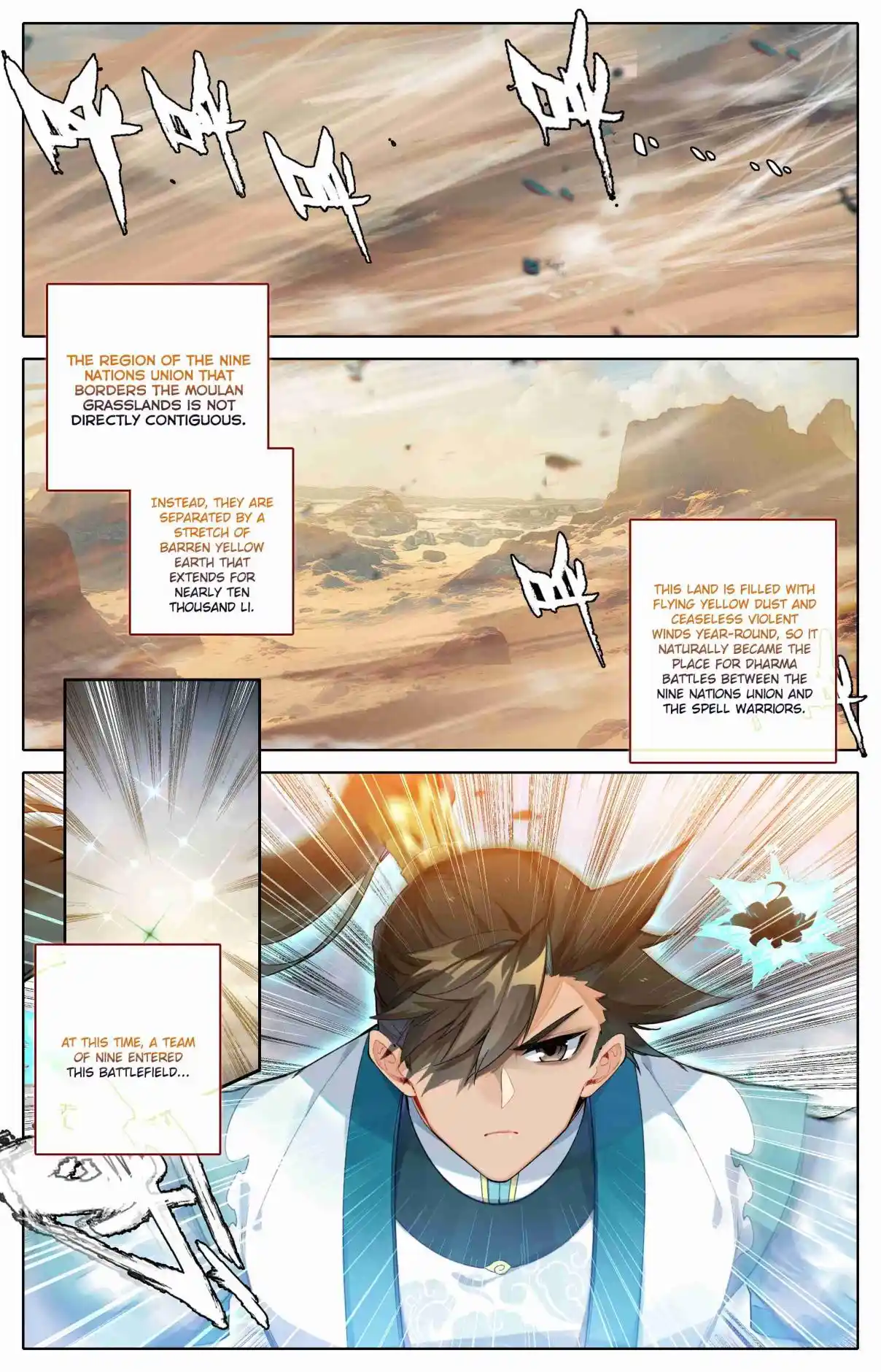 A Record of a Mortal's Journey to Immortality 320