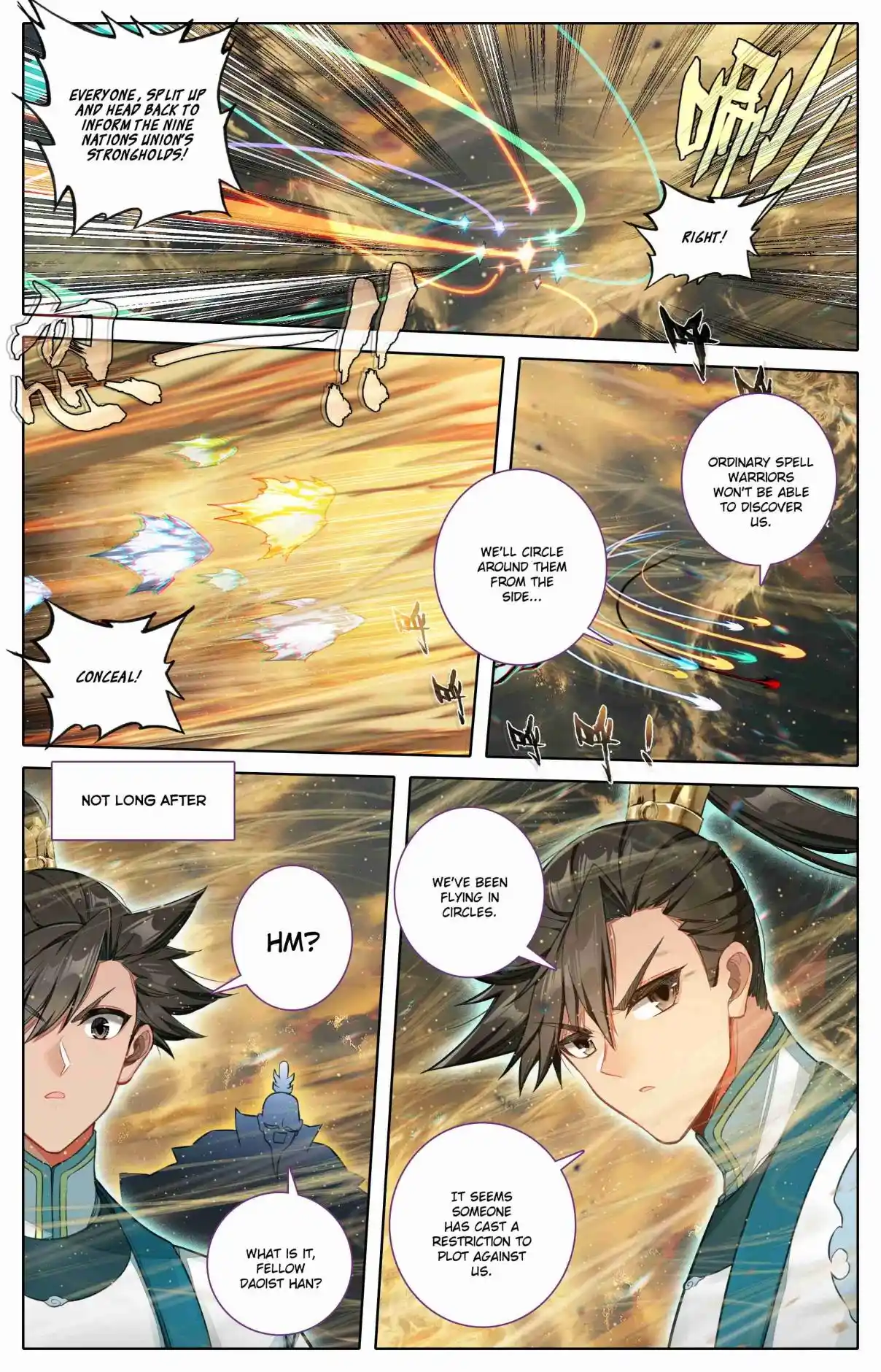 A Record of a Mortal's Journey to Immortality 320