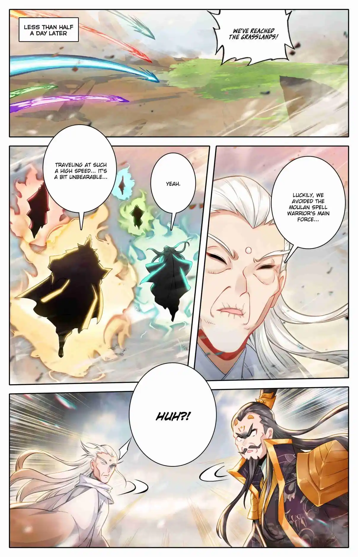 A Record of a Mortal's Journey to Immortality 320