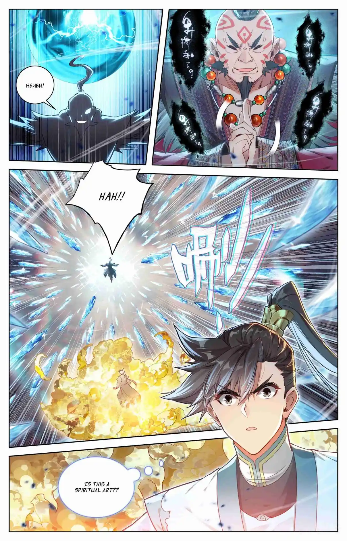 A Record of a Mortal's Journey to Immortality 321