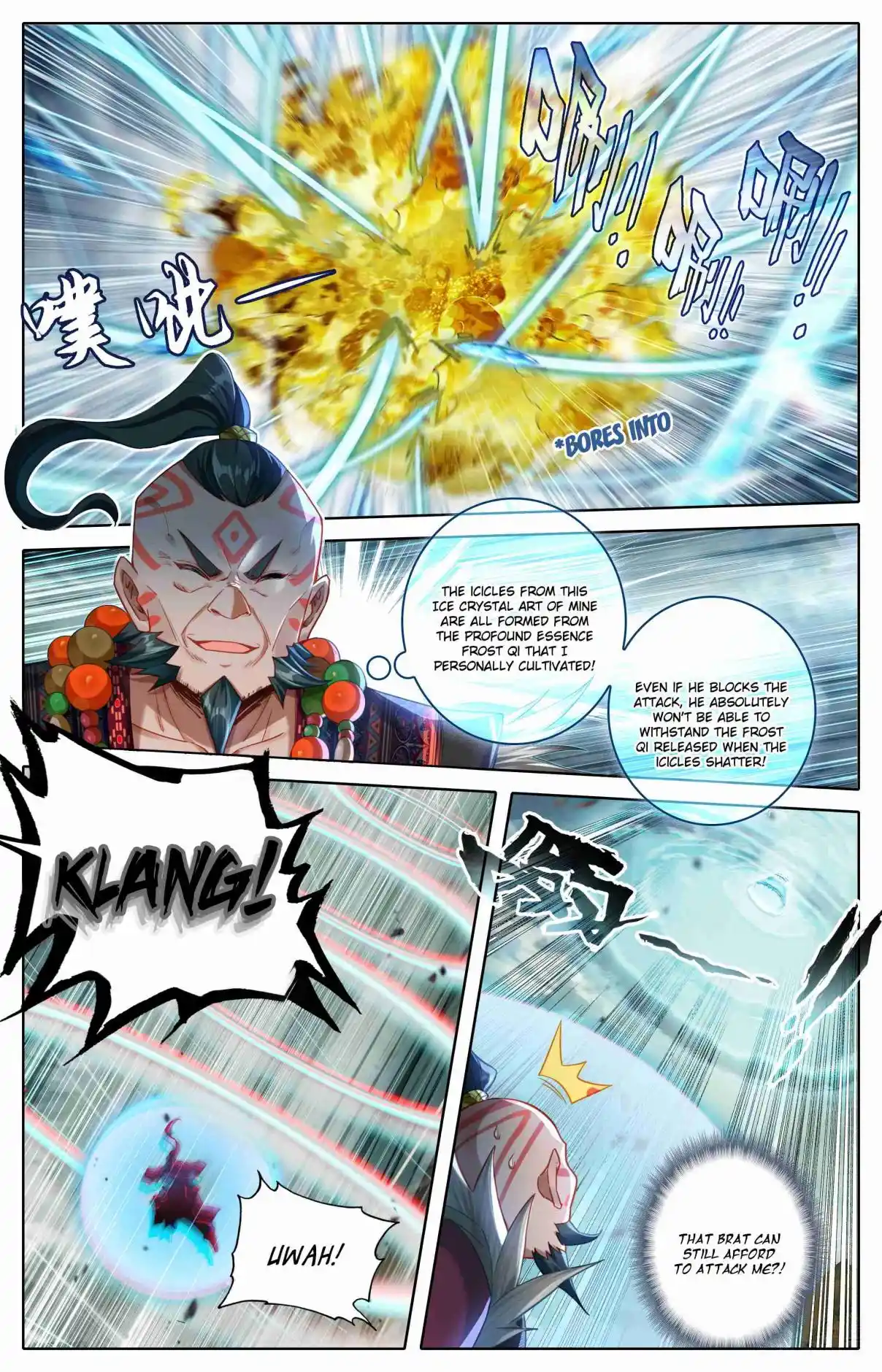 A Record of a Mortal's Journey to Immortality 321