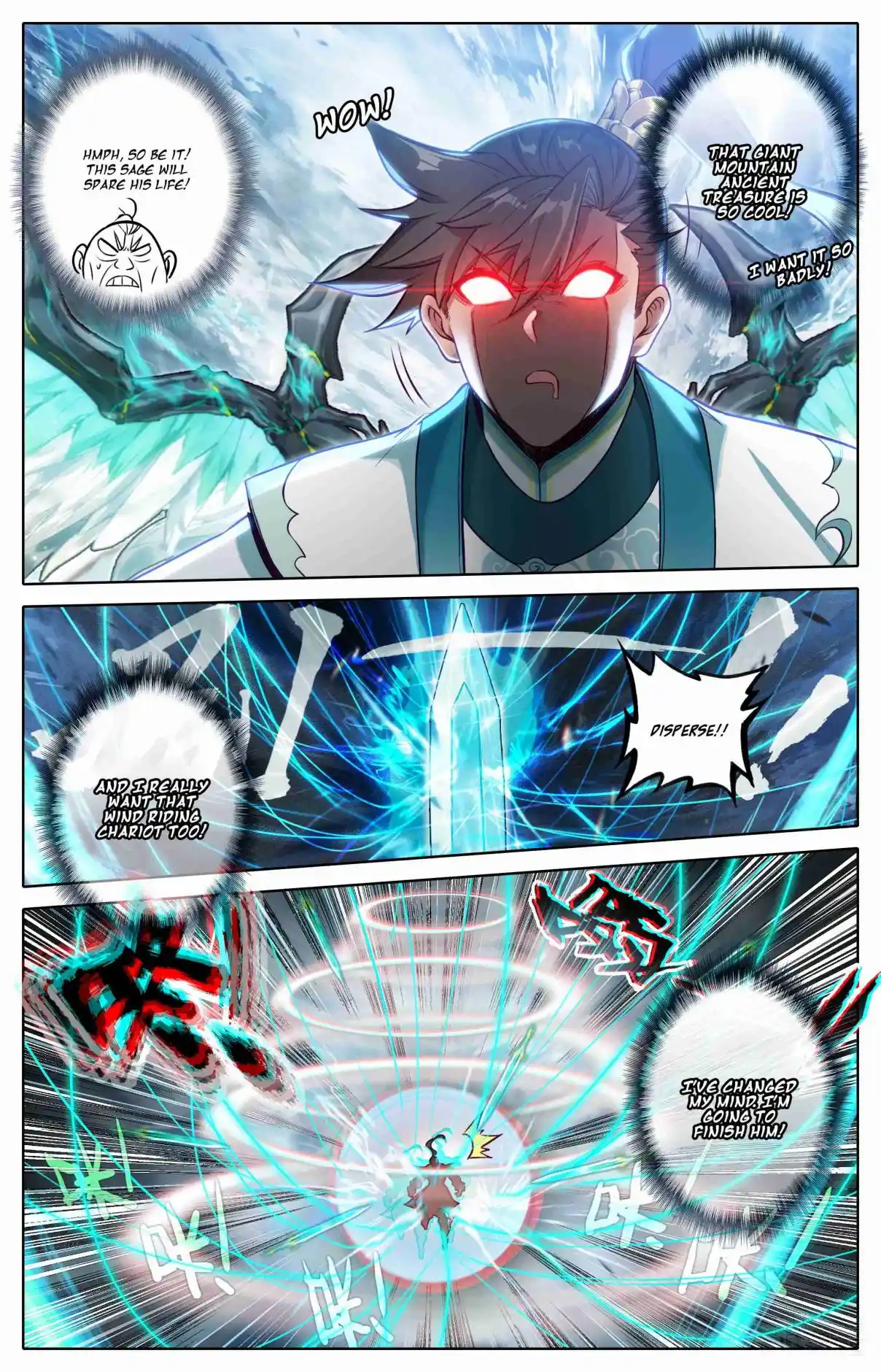 A Record of a Mortal's Journey to Immortality 321