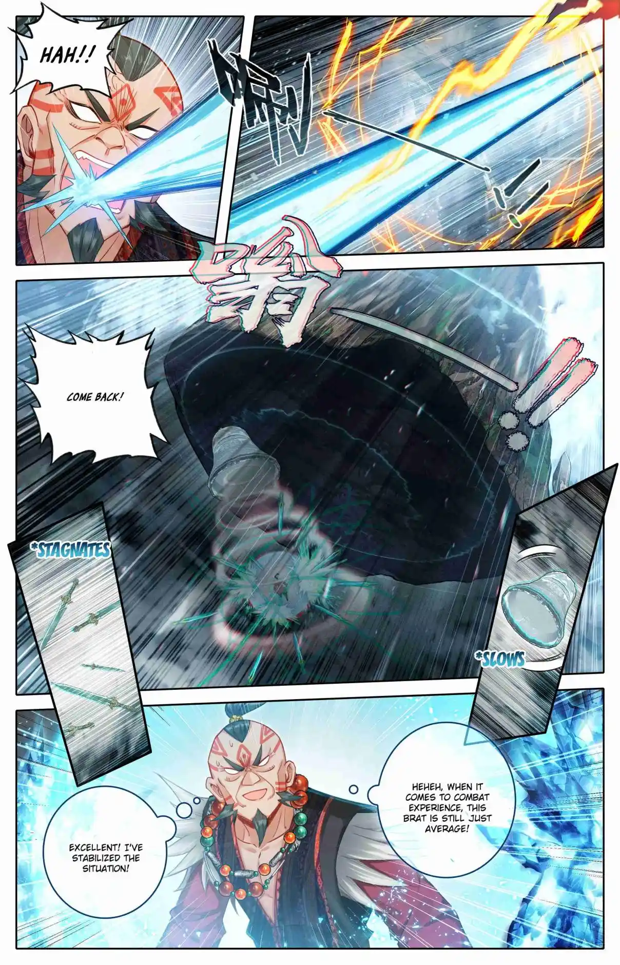 A Record of a Mortal's Journey to Immortality 321