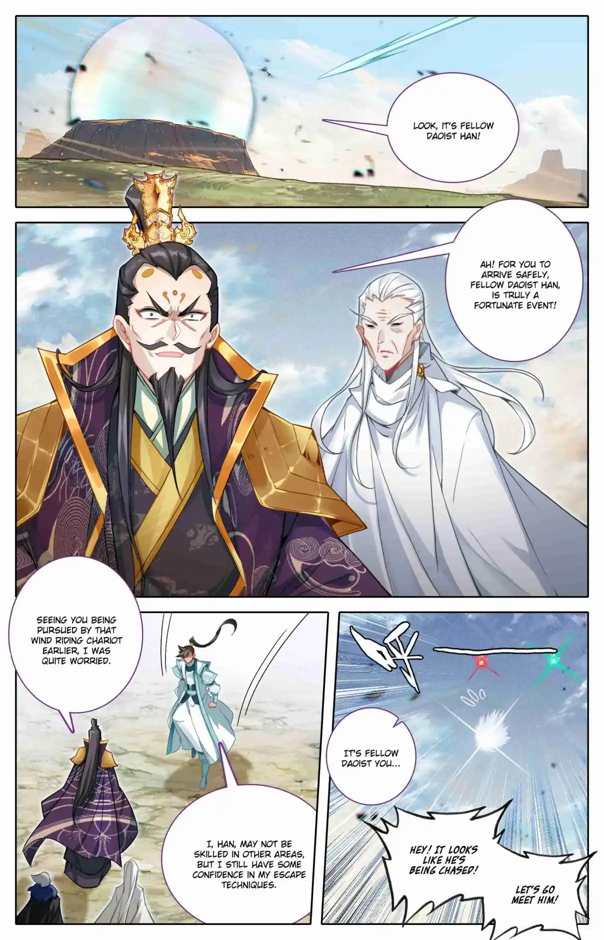 A Record of a Mortal's Journey to Immortality 322