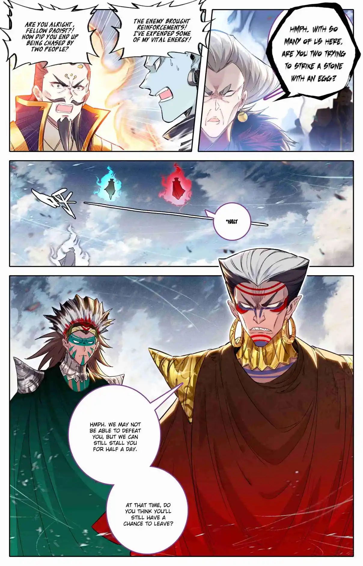 A Record of a Mortal's Journey to Immortality 322