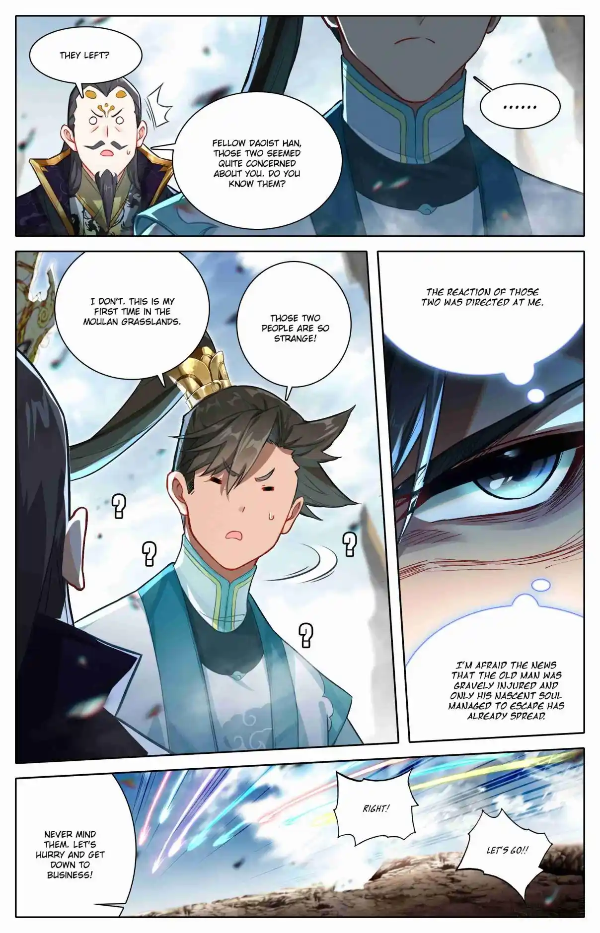 A Record of a Mortal's Journey to Immortality 322