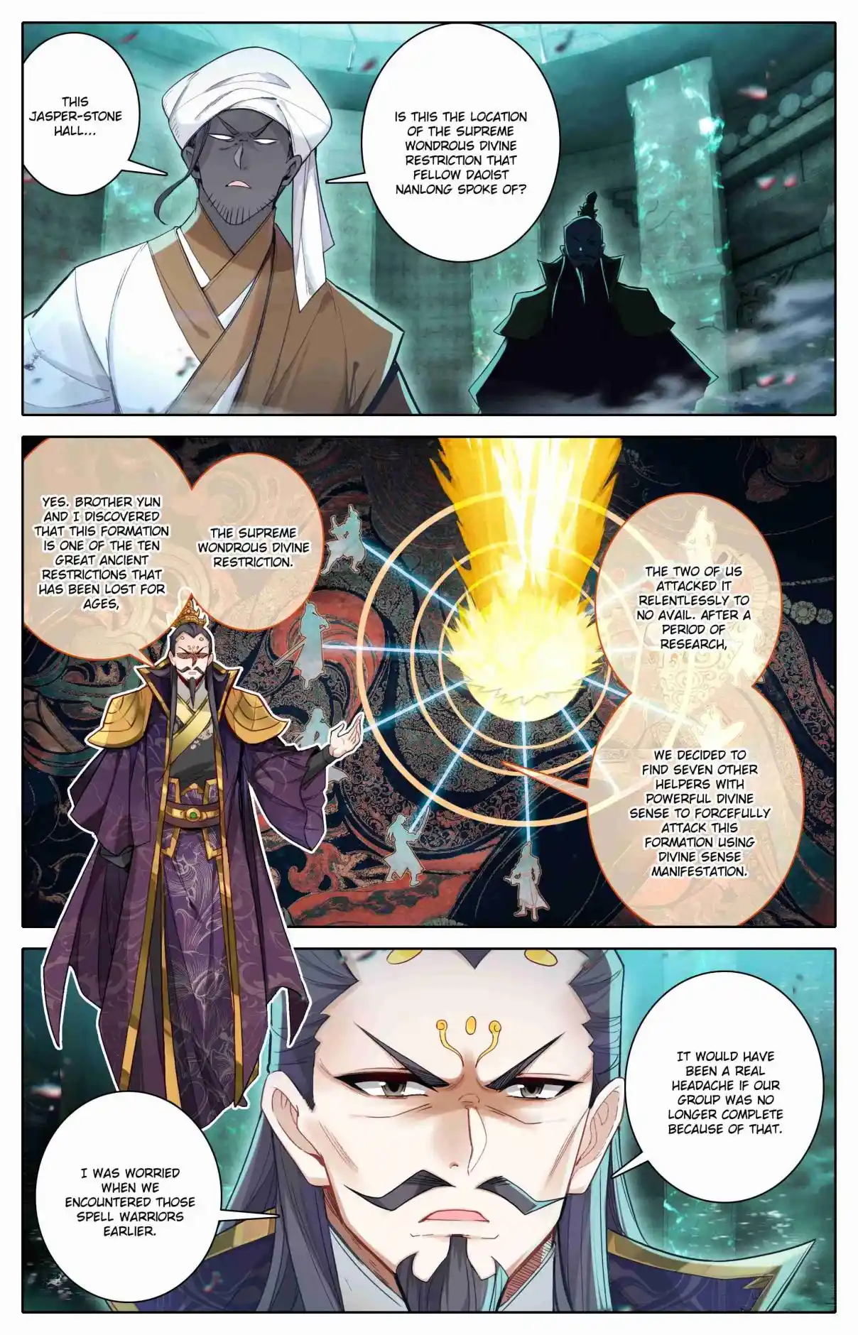 A Record of a Mortal's Journey to Immortality 322