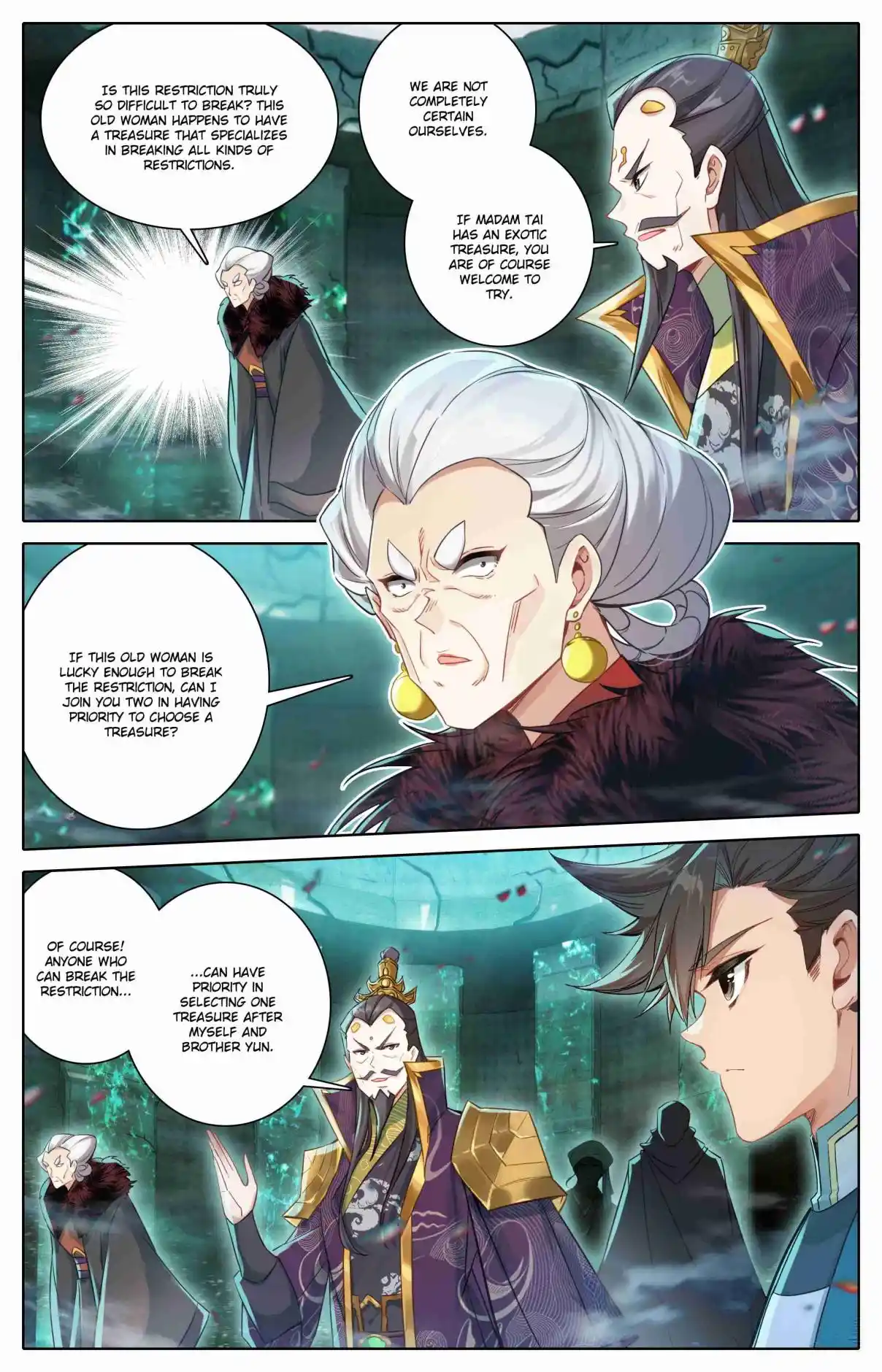 A Record of a Mortal's Journey to Immortality 322