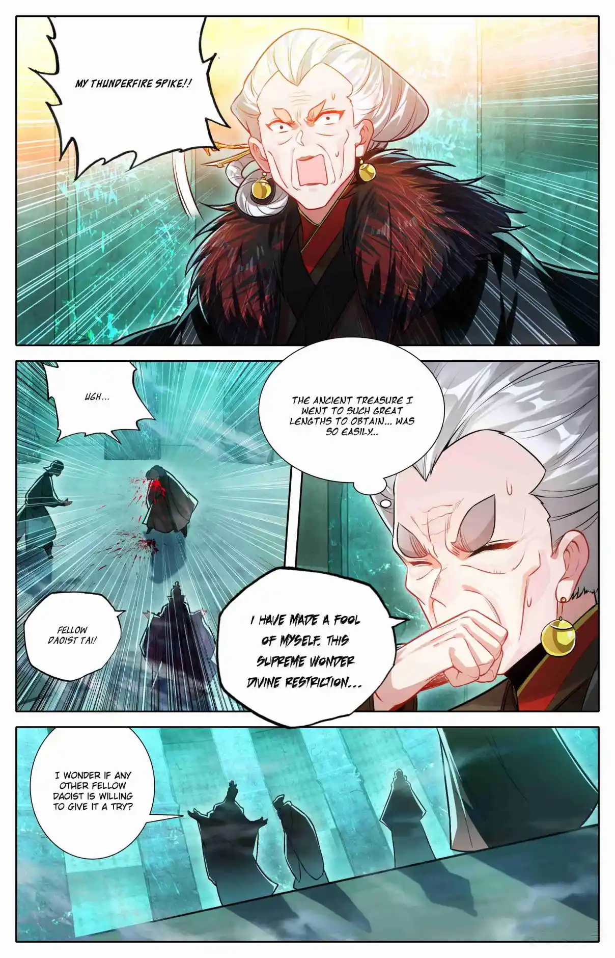 A Record of a Mortal's Journey to Immortality 322