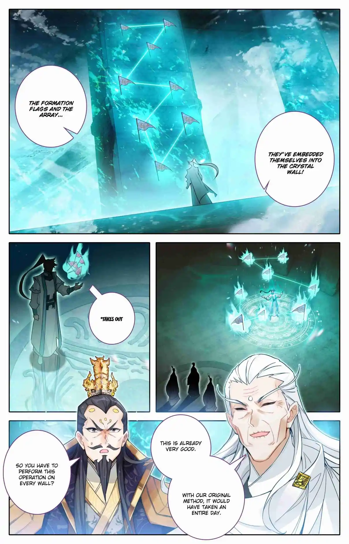 A Record of a Mortal's Journey to Immortality 323